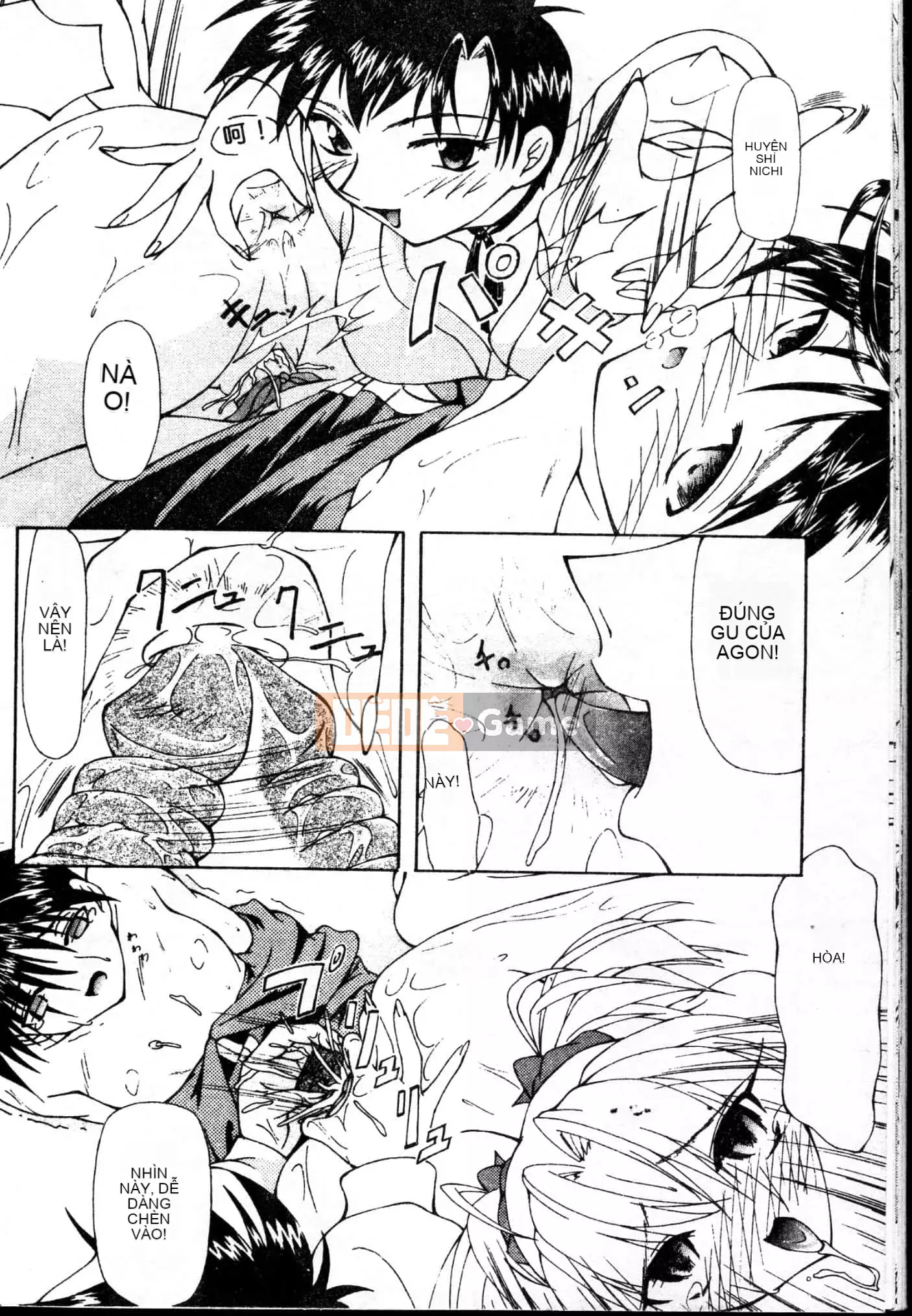 [Yoshima Yukio] Niềm vui của Onna [Tiếng Trung]