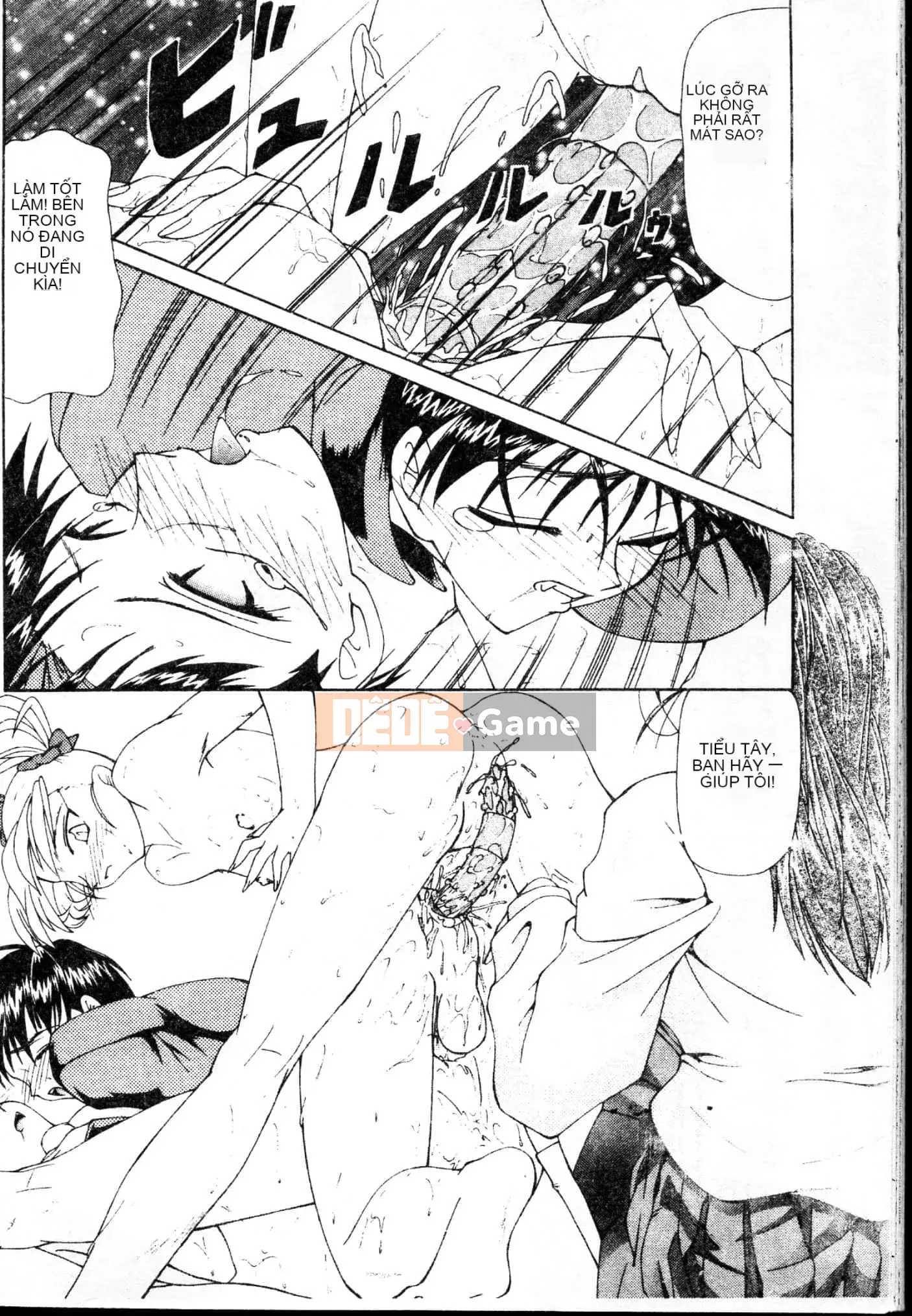 [Yoshima Yukio] Niềm vui của Onna [Tiếng Trung]