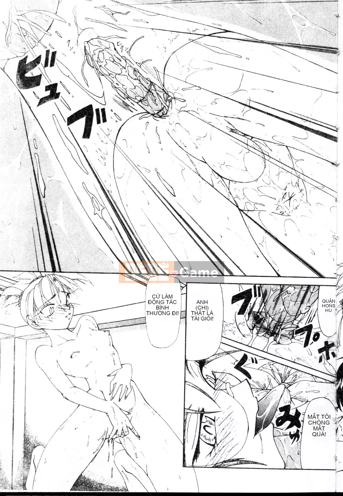 [Yoshima Yukio] Niềm vui của Onna [Tiếng Trung]