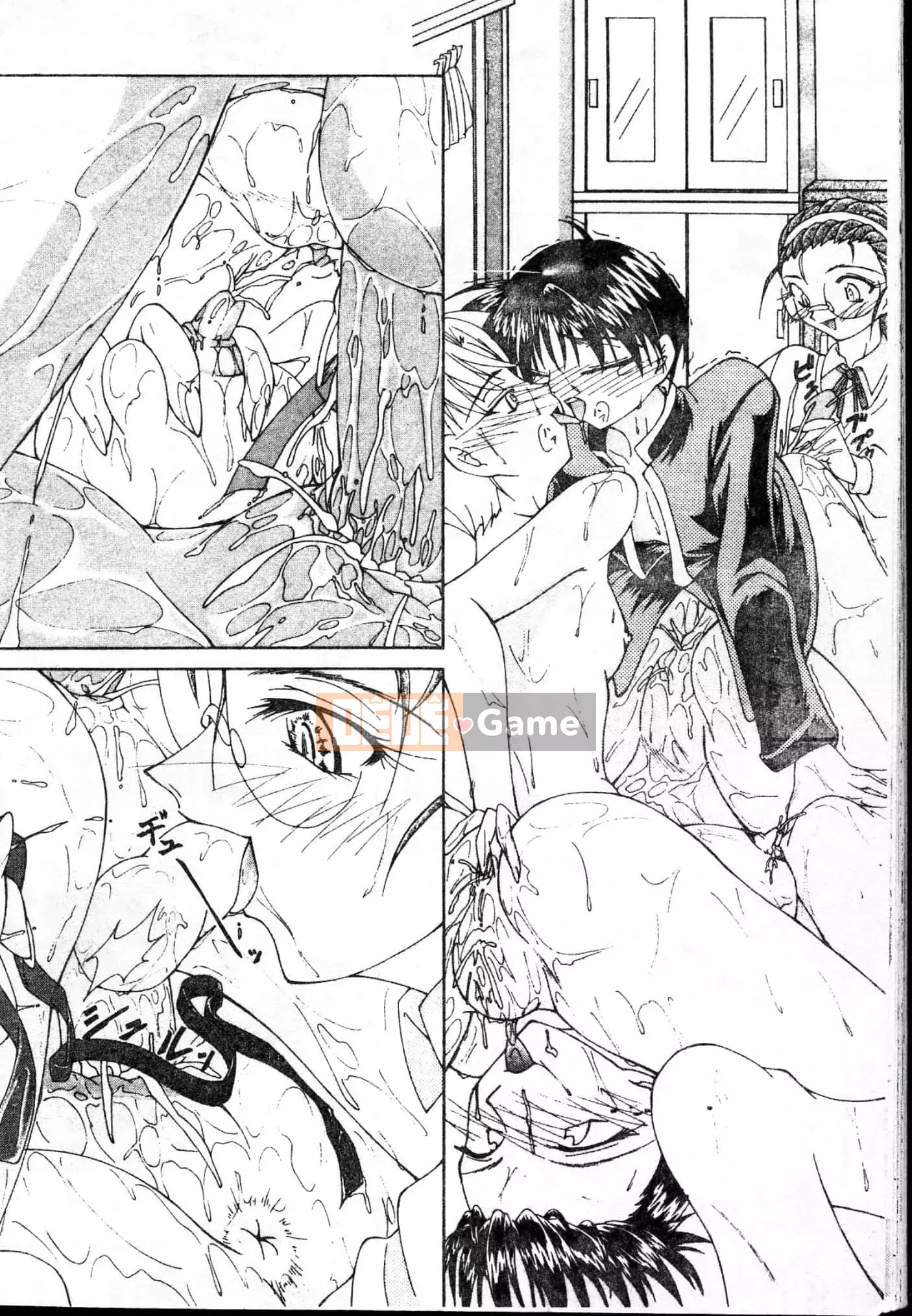 [Yoshima Yukio] Niềm vui của Onna [Tiếng Trung]