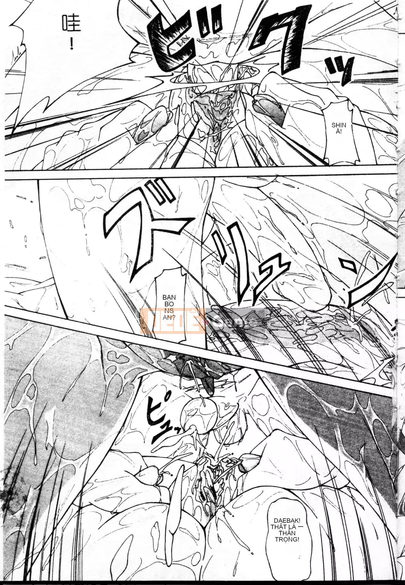 [Yoshima Yukio] Niềm vui của Onna [Tiếng Trung]