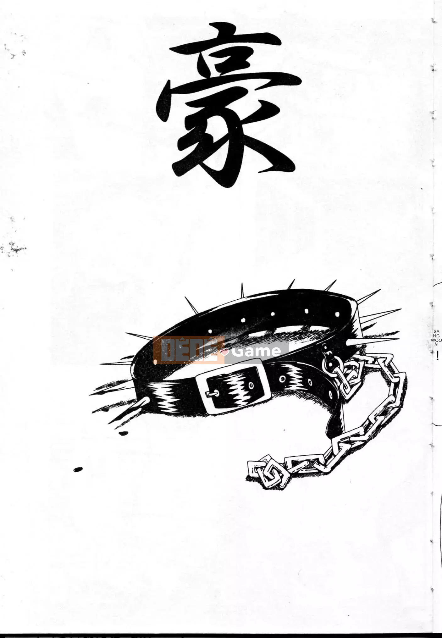 [Yoshima Yukio] Niềm vui của Onna [Tiếng Trung]