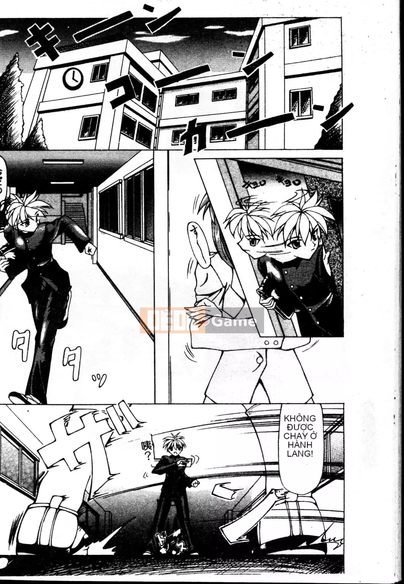 [Yoshima Yukio] Niềm vui của Onna [Tiếng Trung]