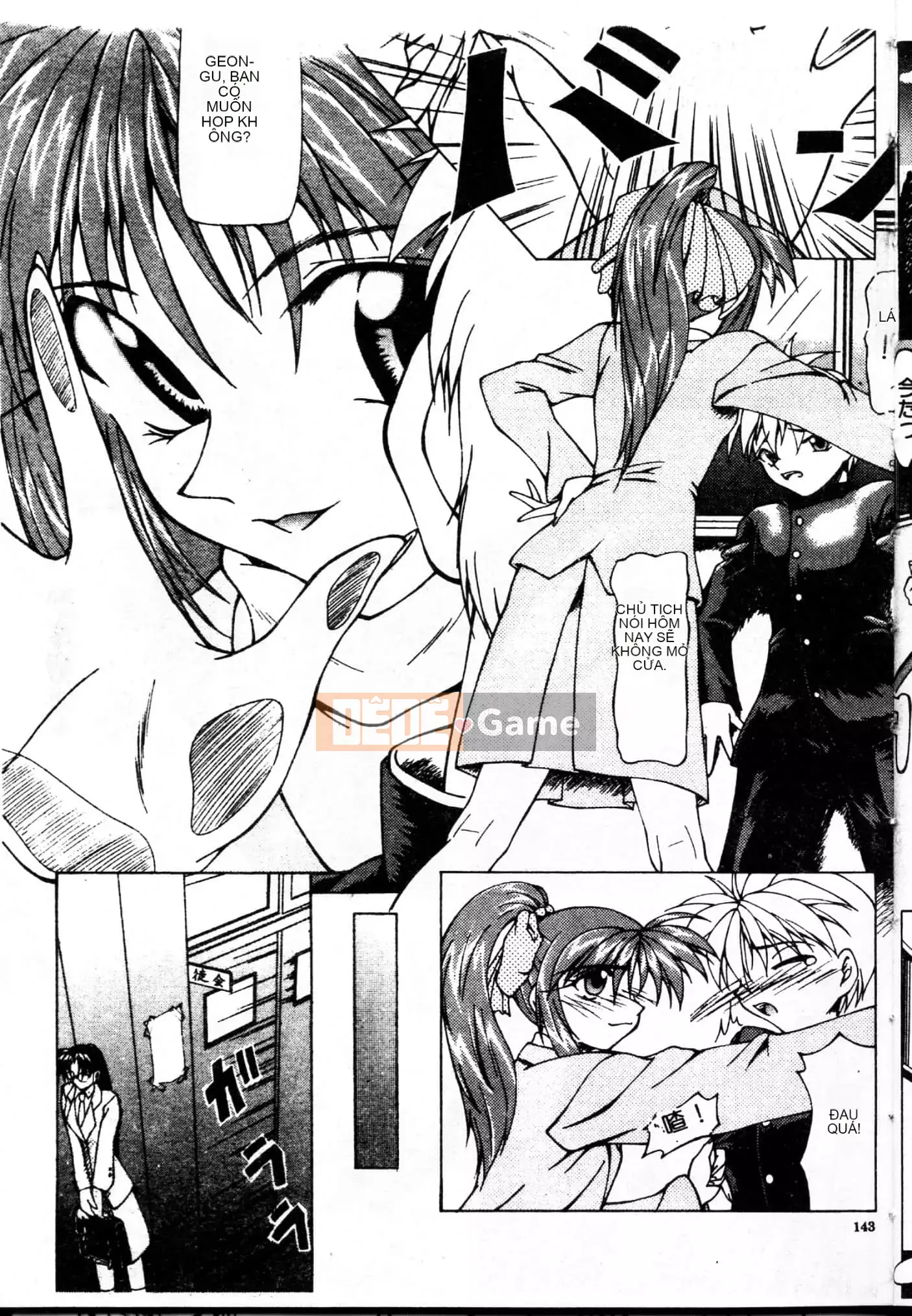 [Yoshima Yukio] Niềm vui của Onna [Tiếng Trung]