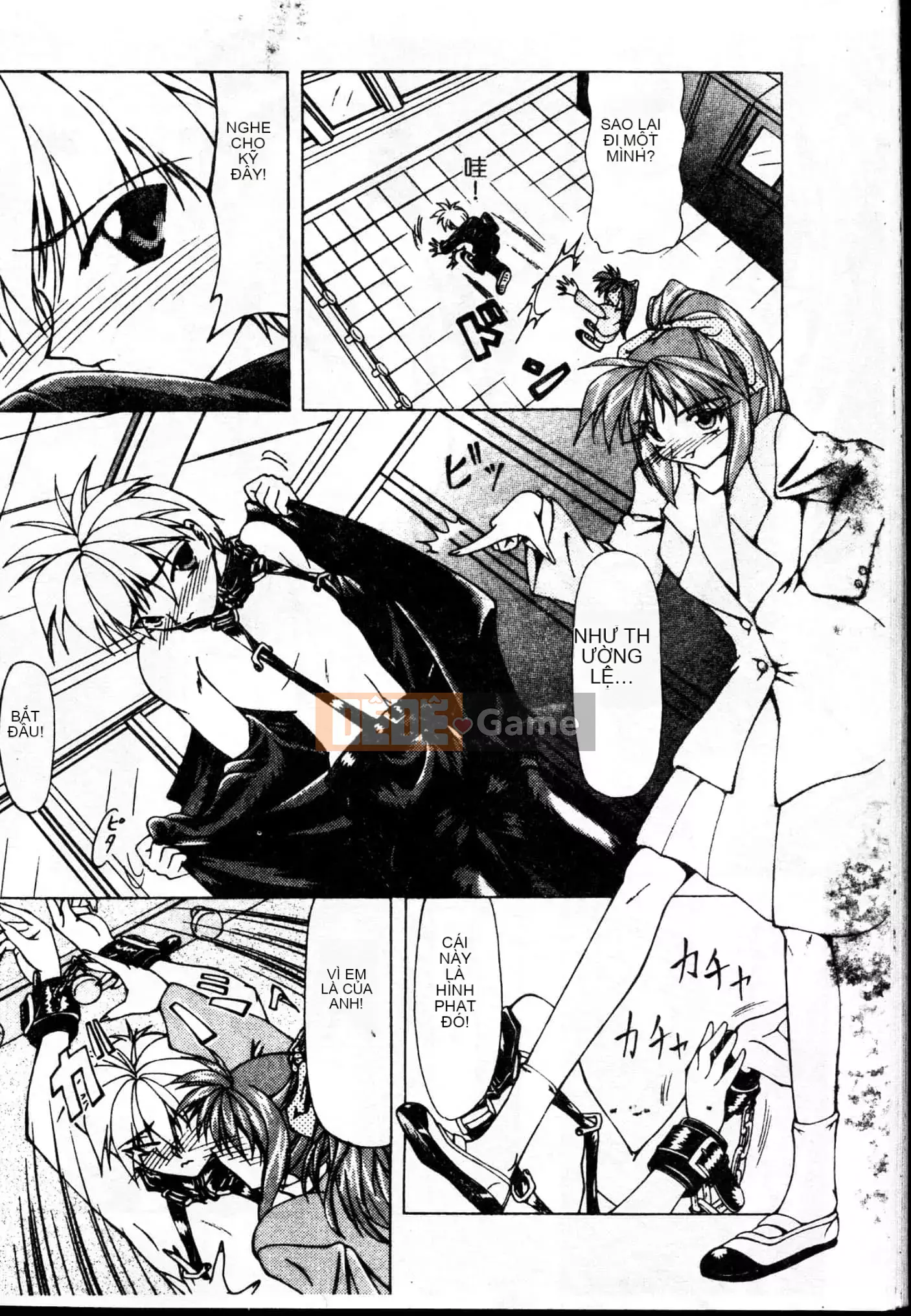 [Yoshima Yukio] Niềm vui của Onna [Tiếng Trung]