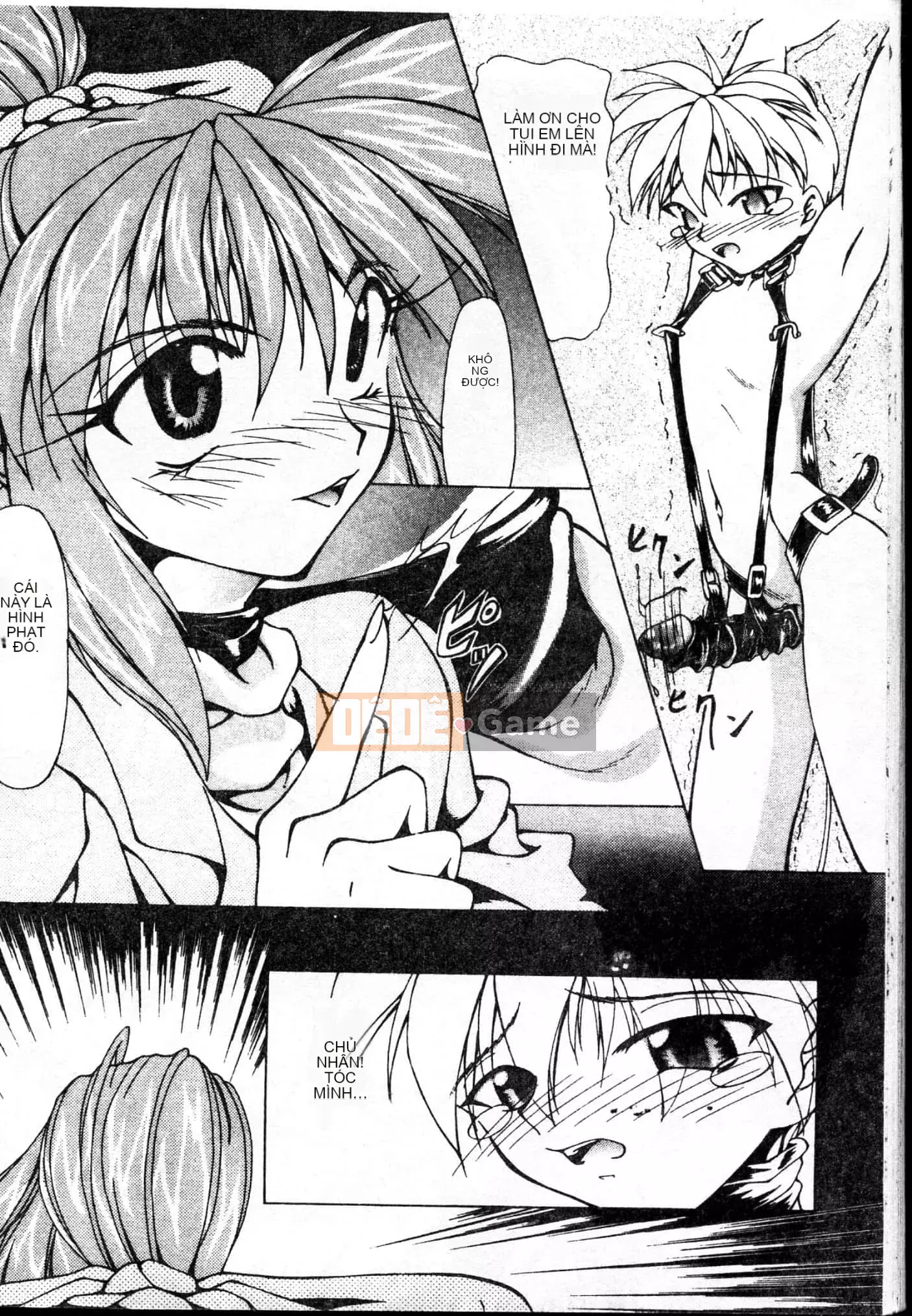 [Yoshima Yukio] Niềm vui của Onna [Tiếng Trung]