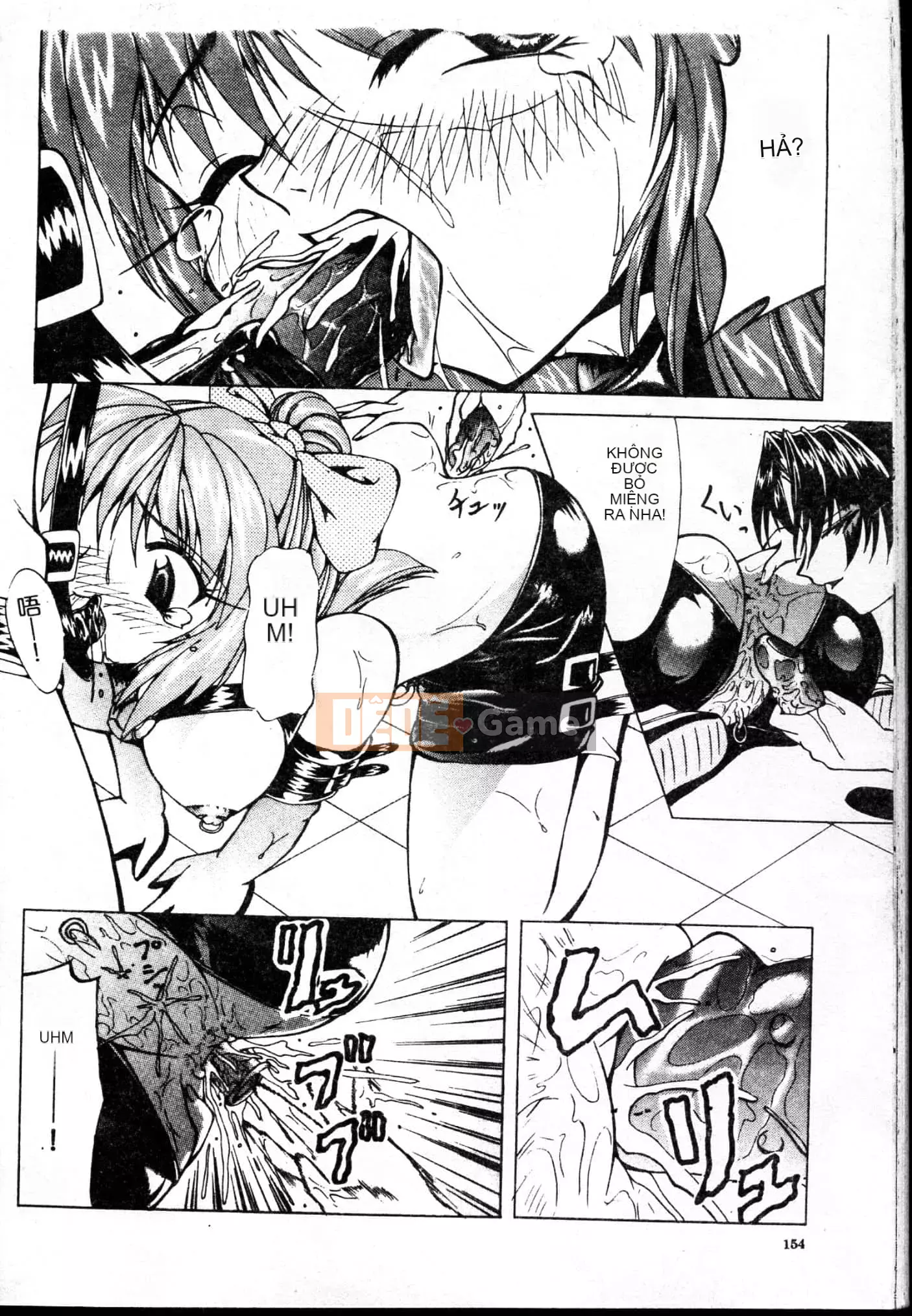 [Yoshima Yukio] Niềm vui của Onna [Tiếng Trung]