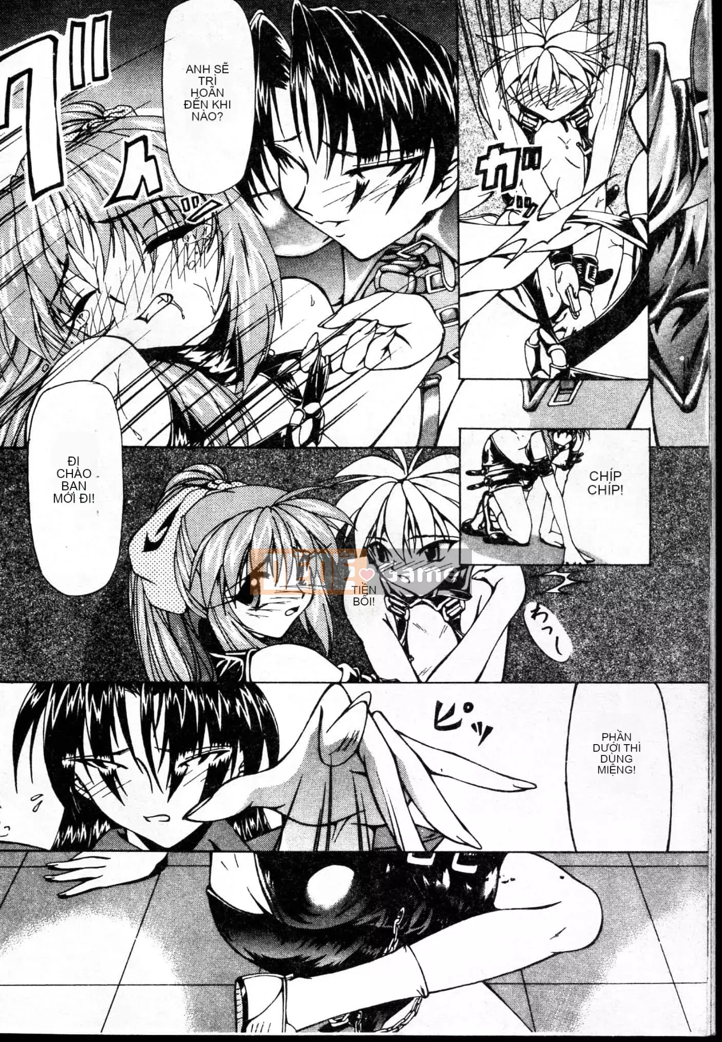 [Yoshima Yukio] Niềm vui của Onna [Tiếng Trung]