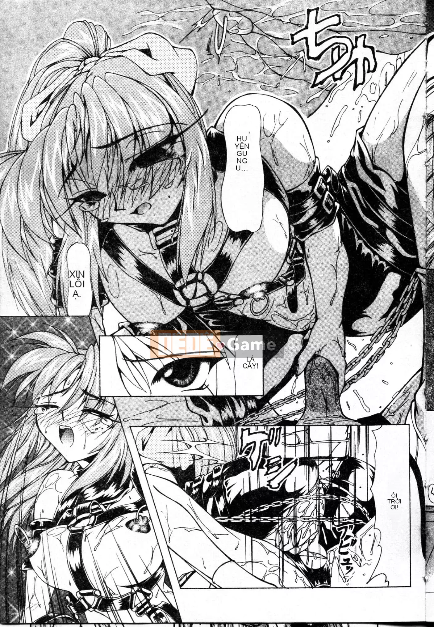 [Yoshima Yukio] Niềm vui của Onna [Tiếng Trung]