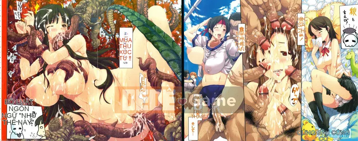 [ERECT TOUCH (Elect Sawaru)] Oppa Infinity ∞!