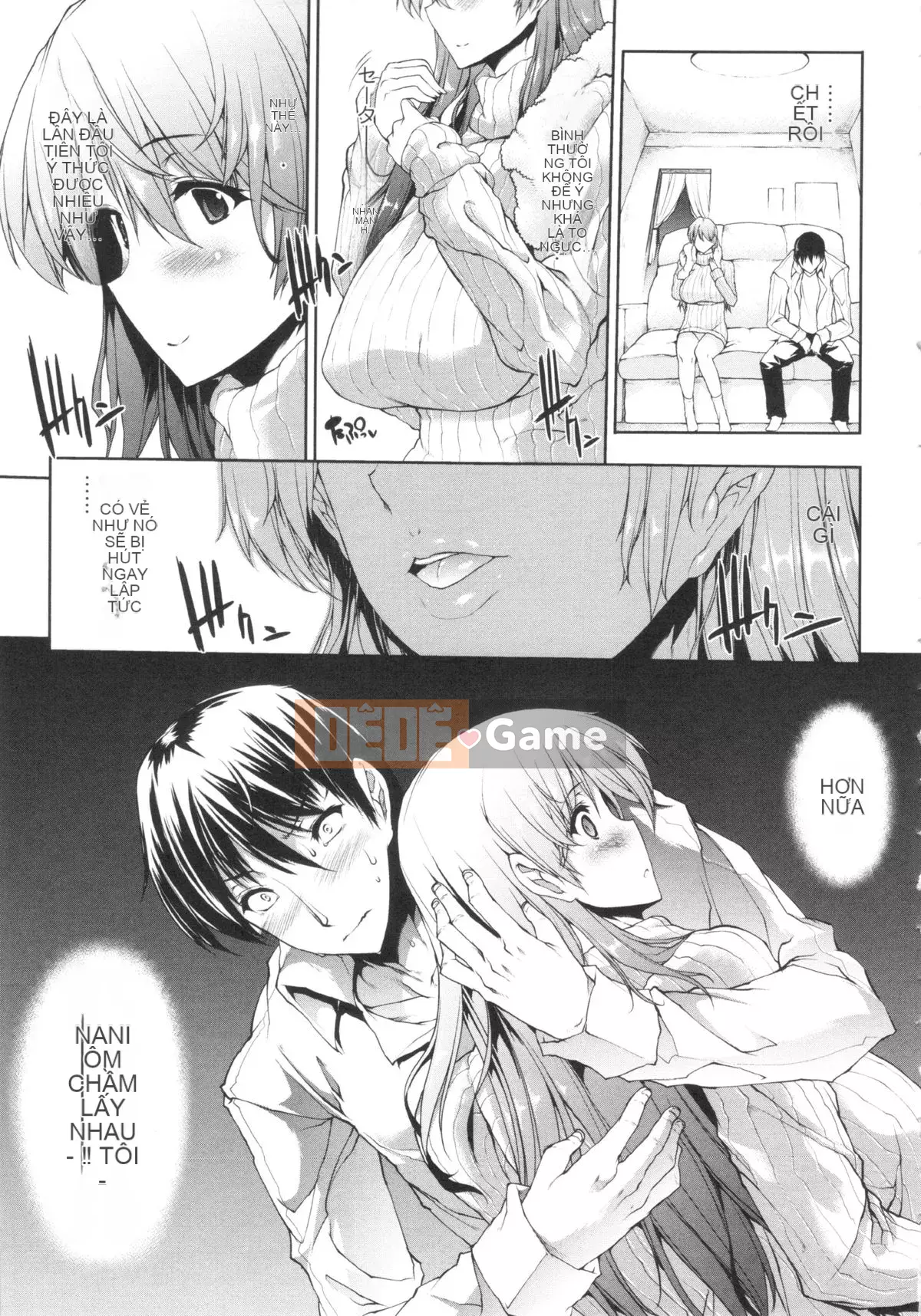 [ERECT TOUCH (Elect Sawaru)] Oppa Infinity ∞!