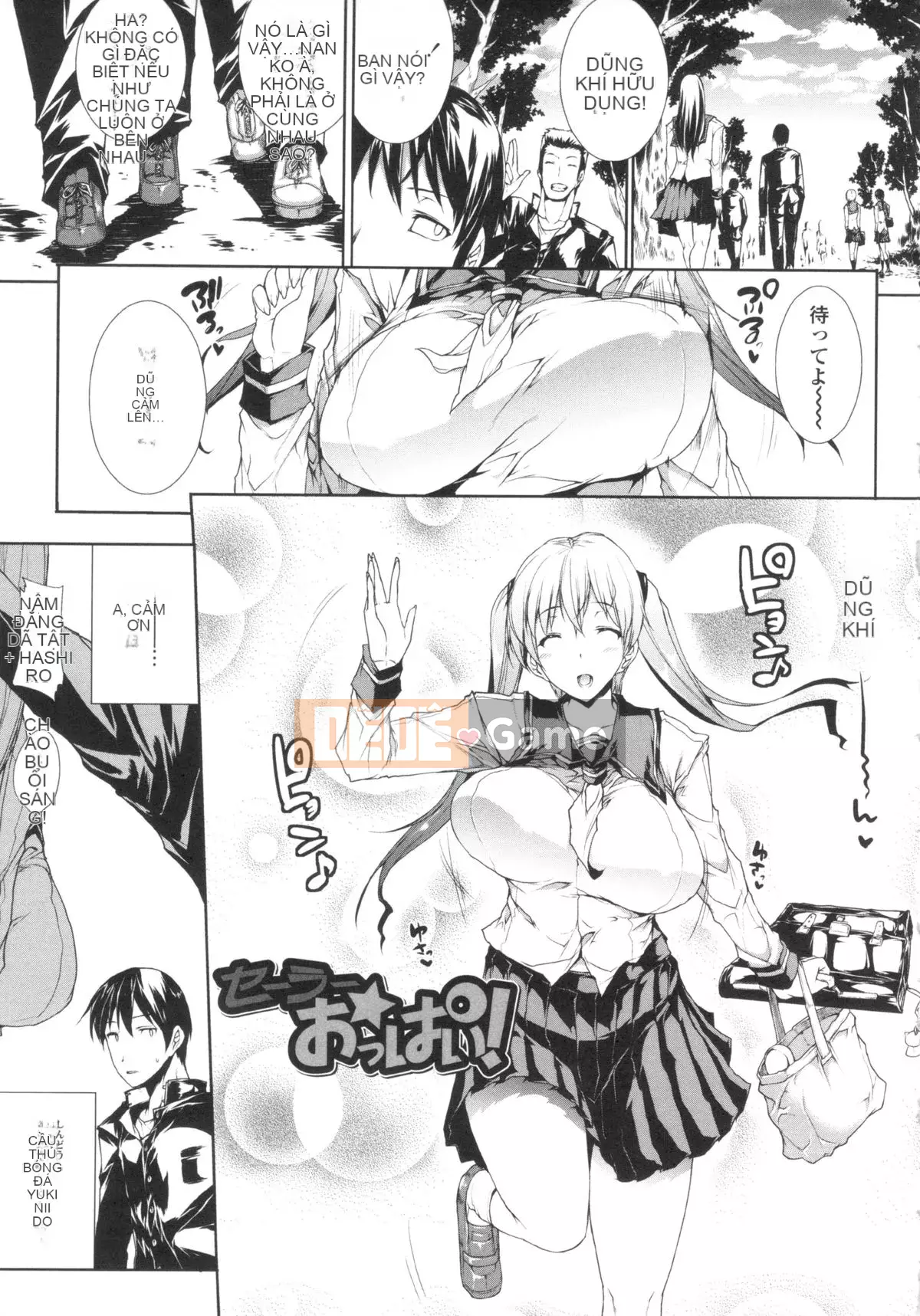 [ERECT TOUCH (Elect Sawaru)] Oppa Infinity ∞!