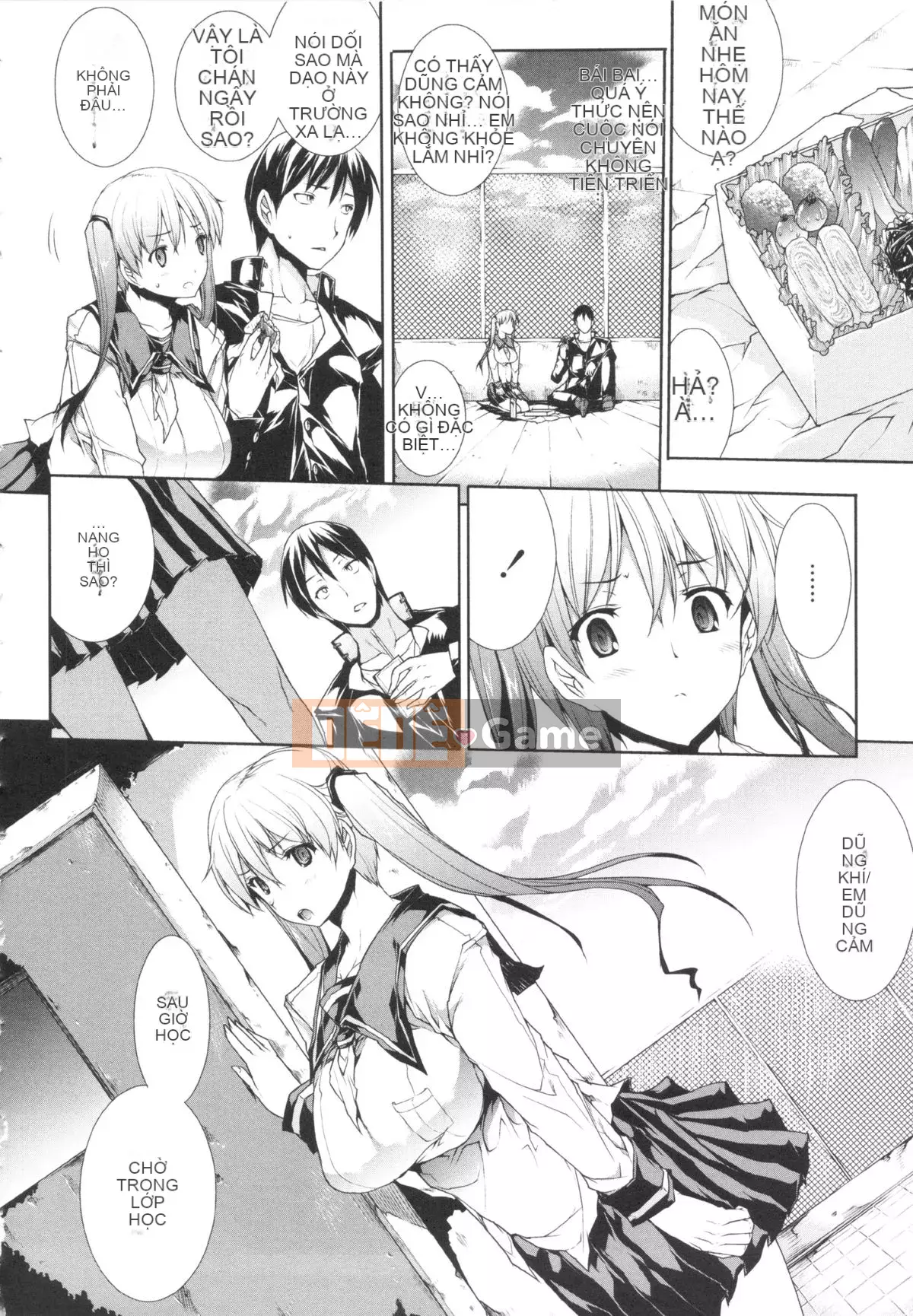 [ERECT TOUCH (Elect Sawaru)] Oppa Infinity ∞!