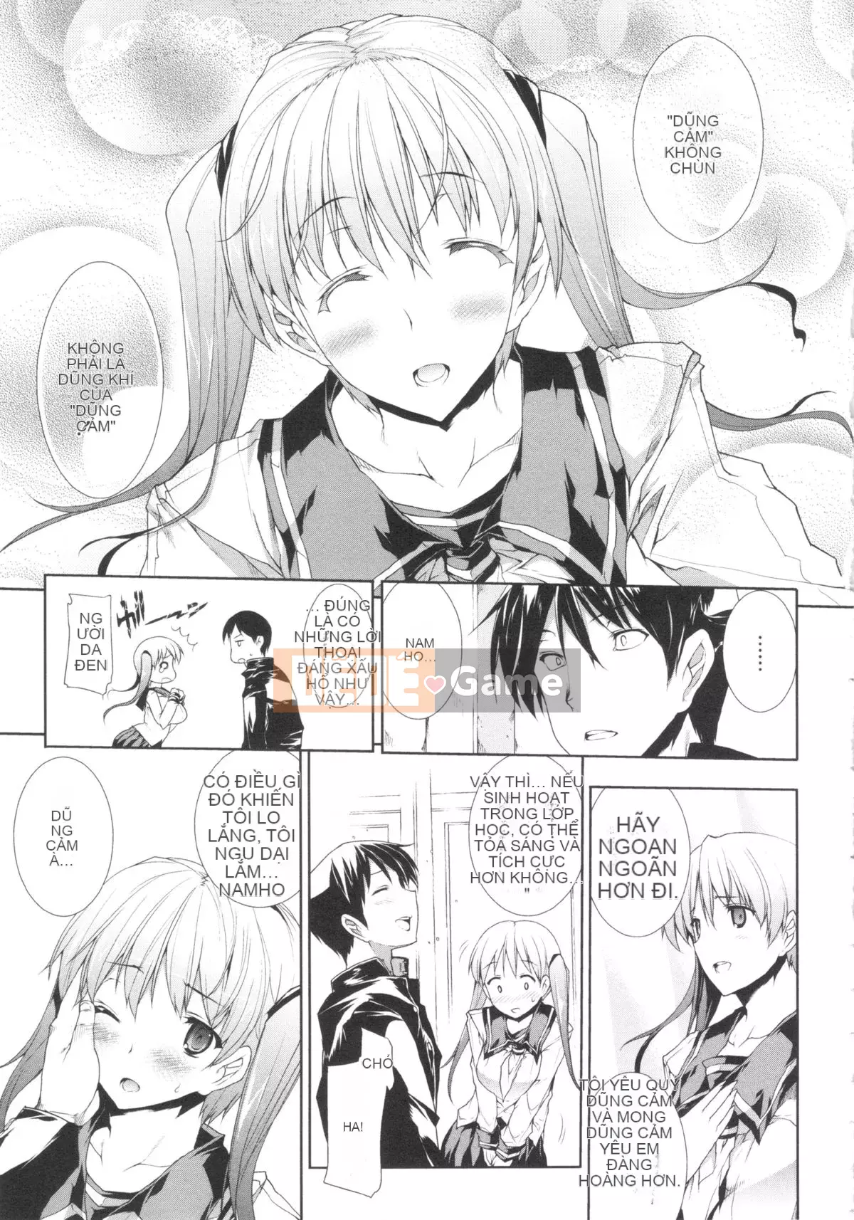 [ERECT TOUCH (Elect Sawaru)] Oppa Infinity ∞!