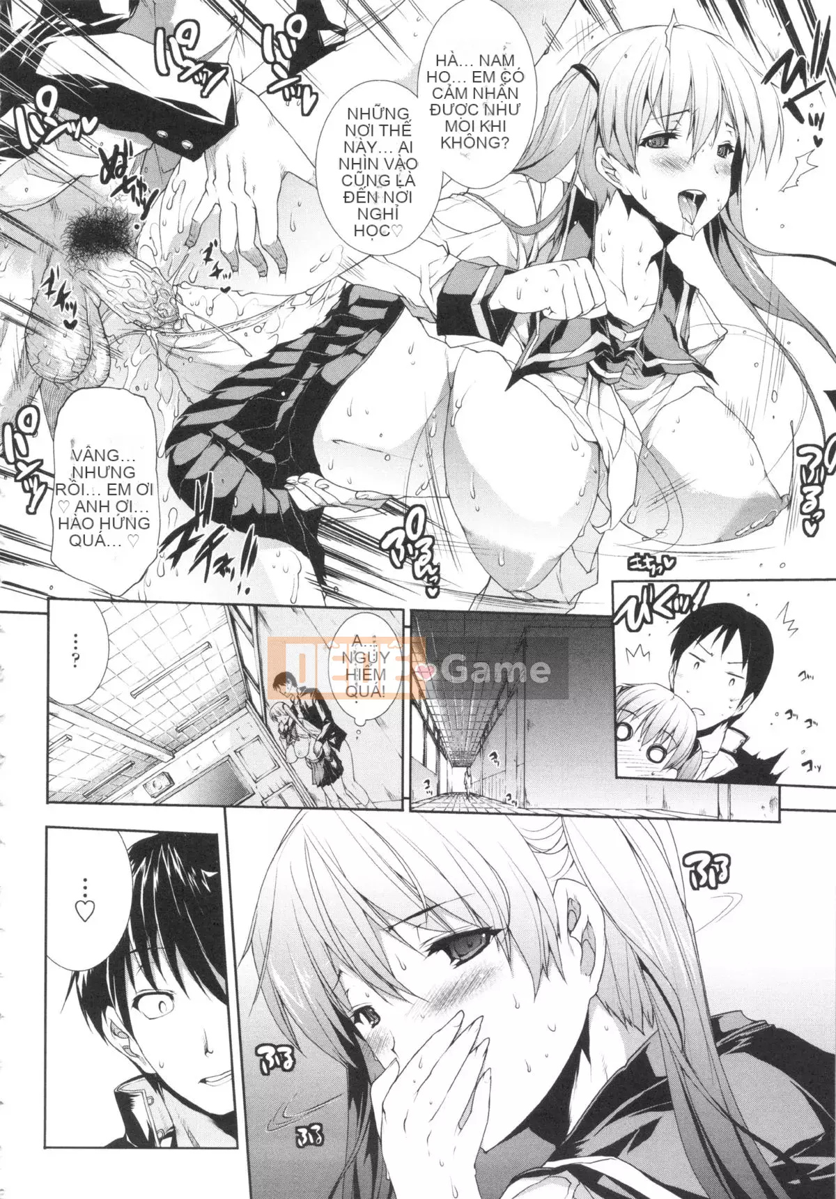 [ERECT TOUCH (Elect Sawaru)] Oppa Infinity ∞!