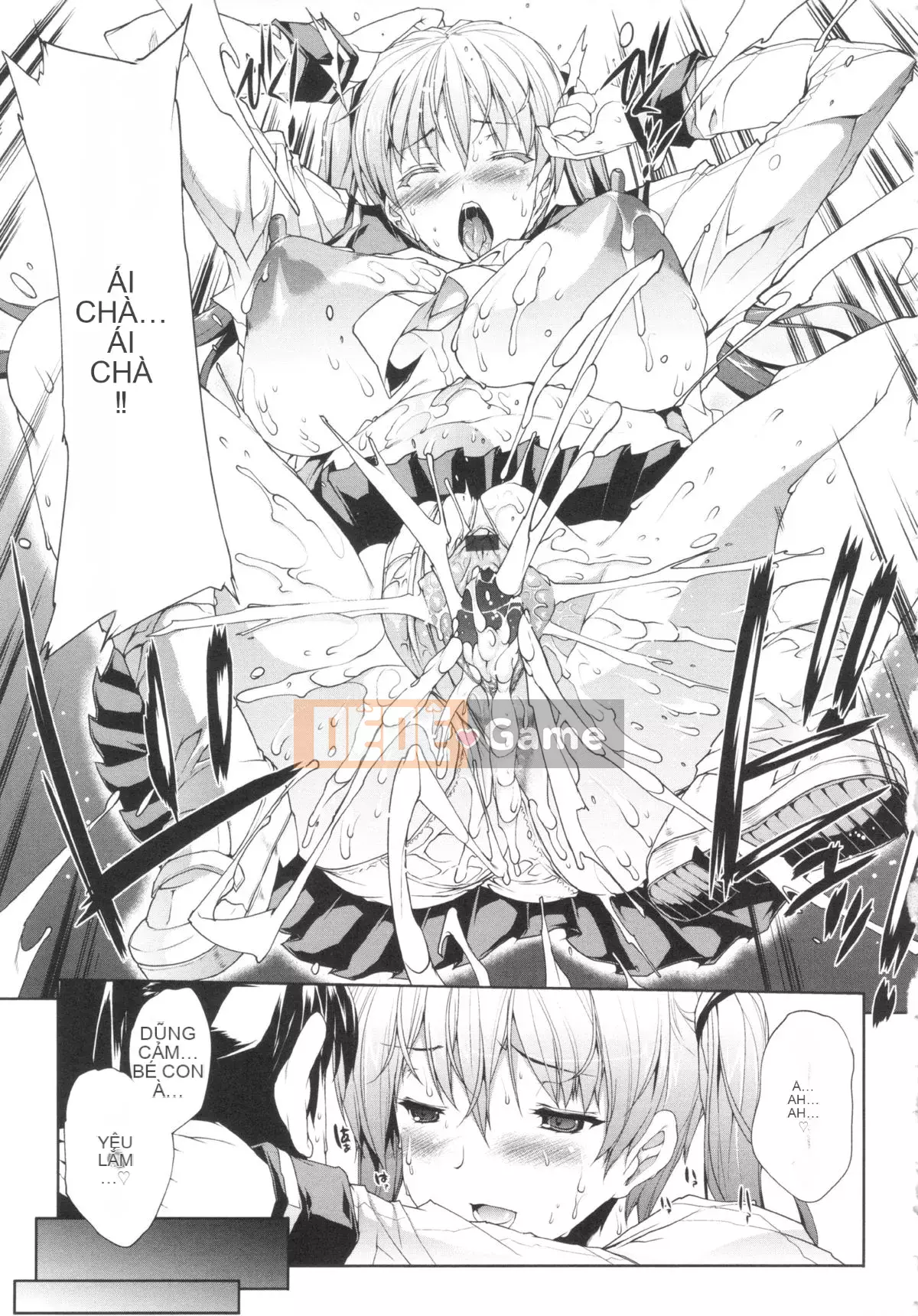 [ERECT TOUCH (Elect Sawaru)] Oppa Infinity ∞!