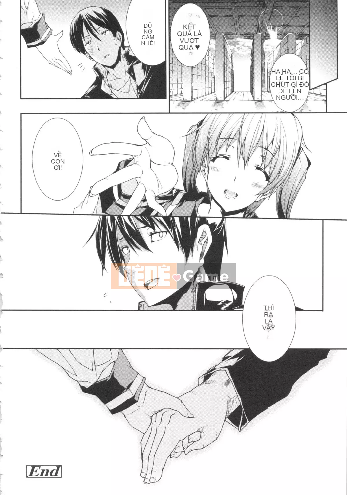 [ERECT TOUCH (Elect Sawaru)] Oppa Infinity ∞!