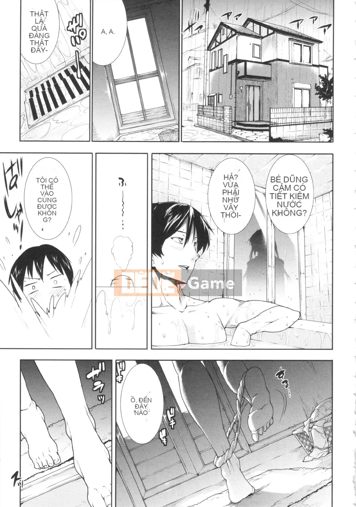 [ERECT TOUCH (Elect Sawaru)] Oppa Infinity ∞!