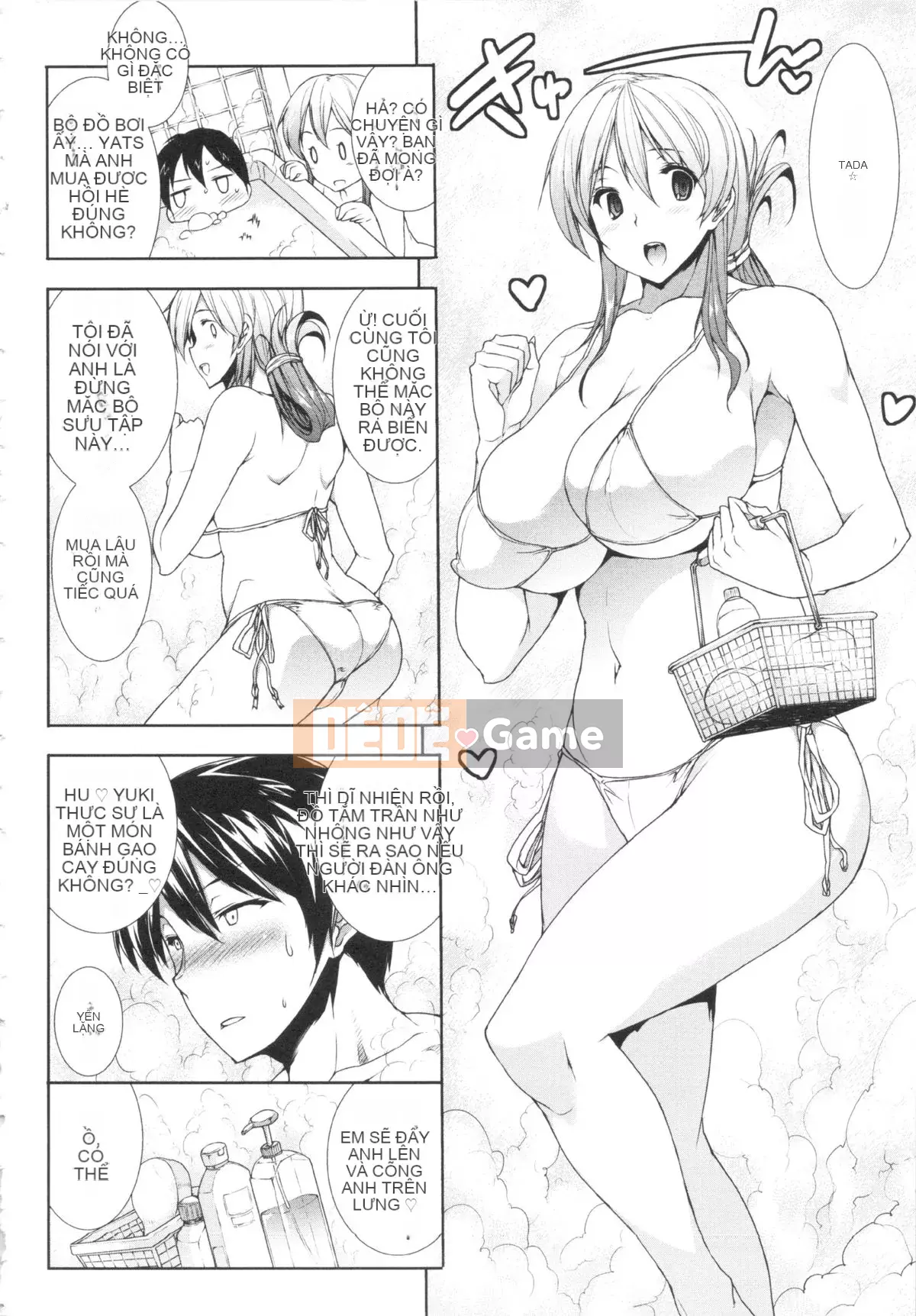 [ERECT TOUCH (Elect Sawaru)] Oppa Infinity ∞!