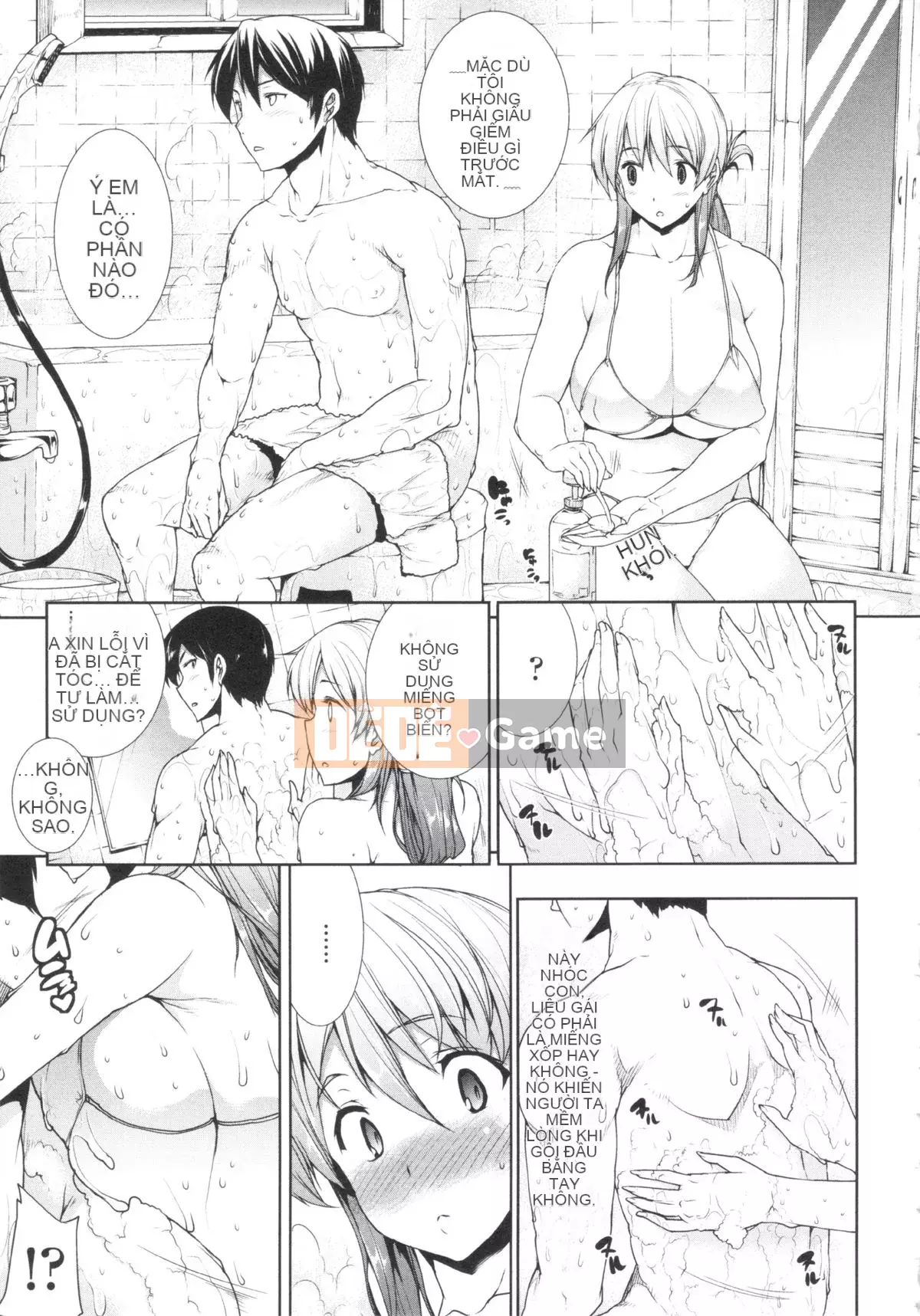 [ERECT TOUCH (Elect Sawaru)] Oppa Infinity ∞!