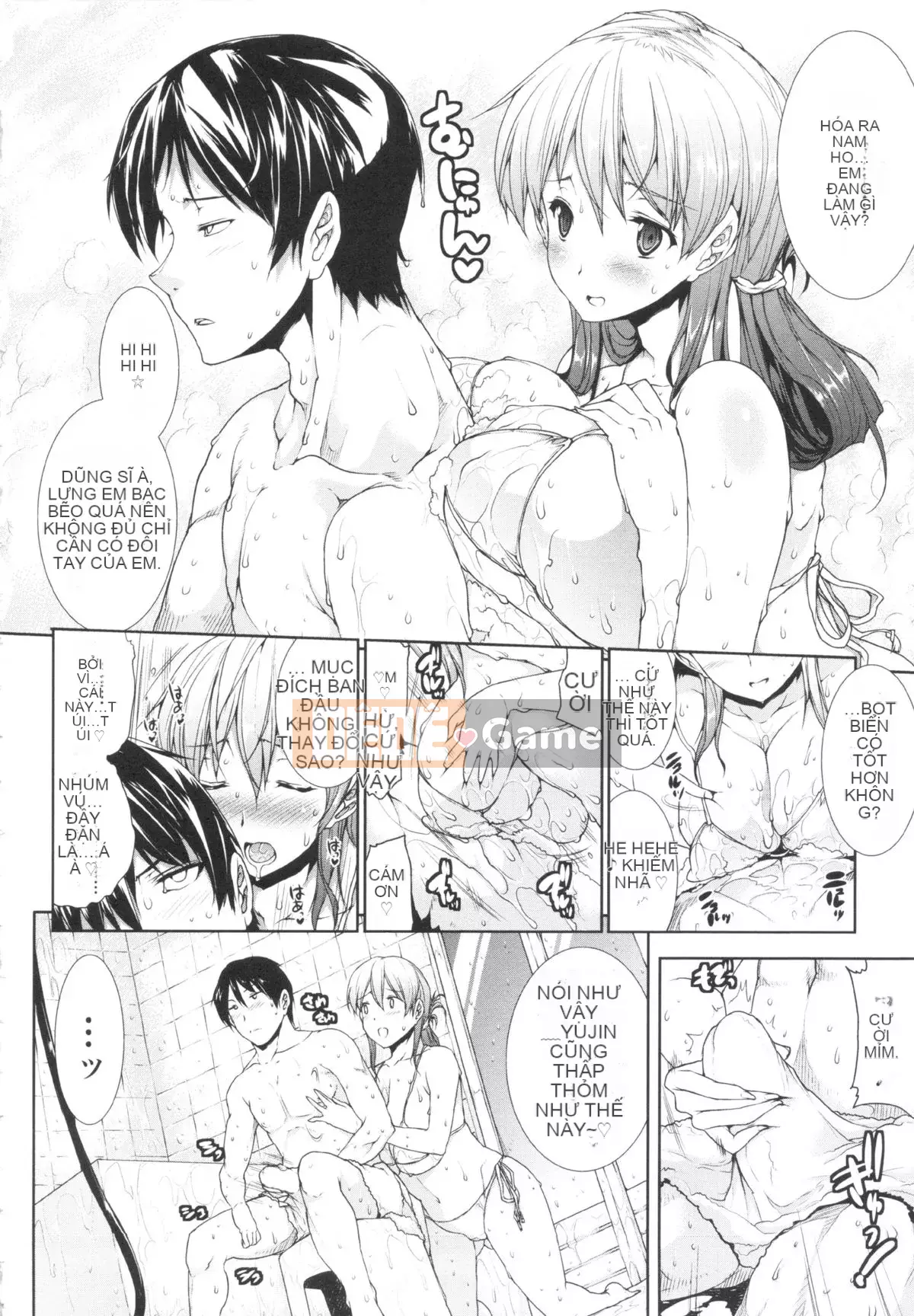 [ERECT TOUCH (Elect Sawaru)] Oppa Infinity ∞!