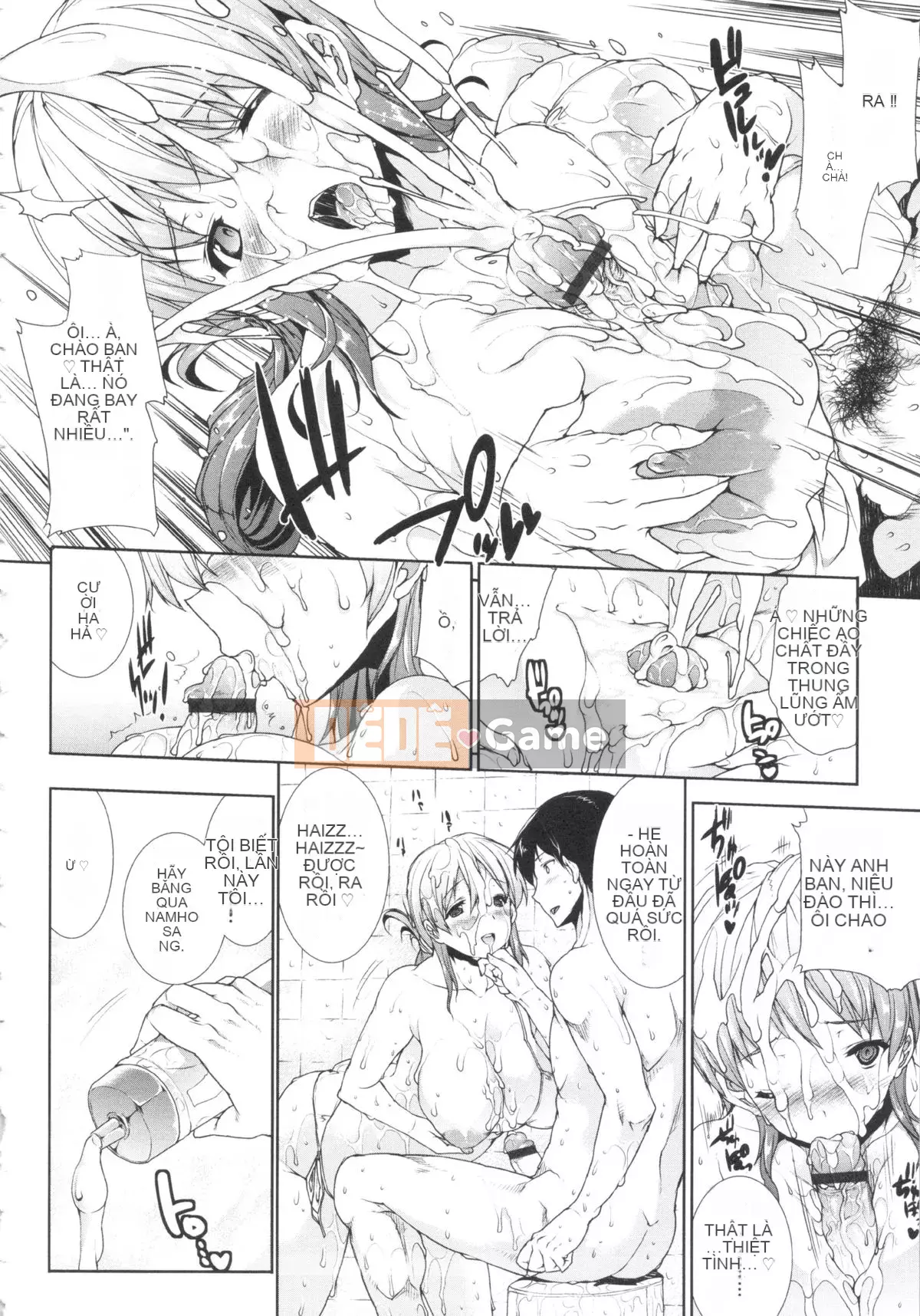 [ERECT TOUCH (Elect Sawaru)] Oppa Infinity ∞!