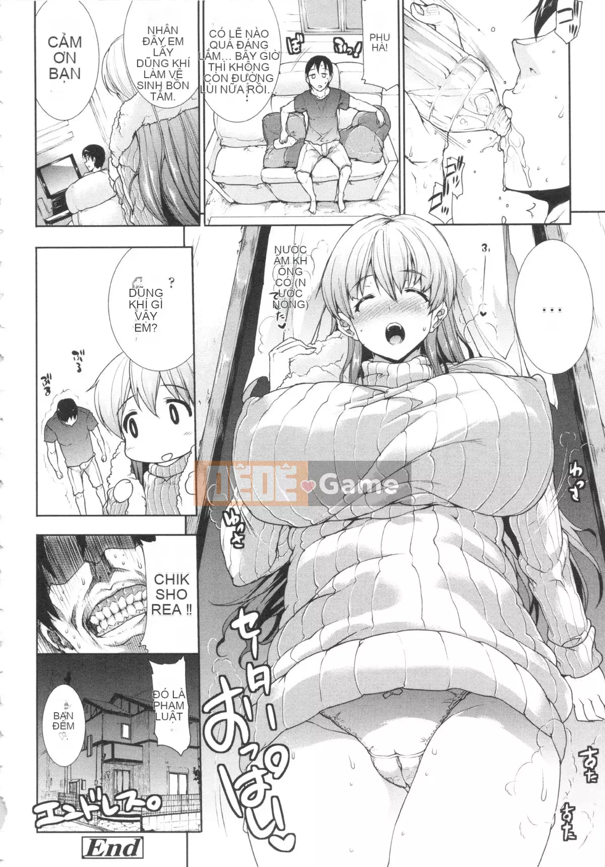 [ERECT TOUCH (Elect Sawaru)] Oppa Infinity ∞!