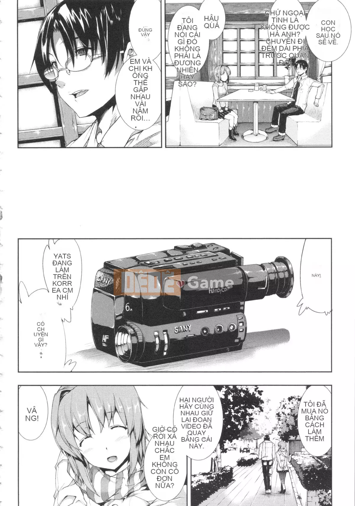 [ERECT TOUCH (Elect Sawaru)] Oppa Infinity ∞!