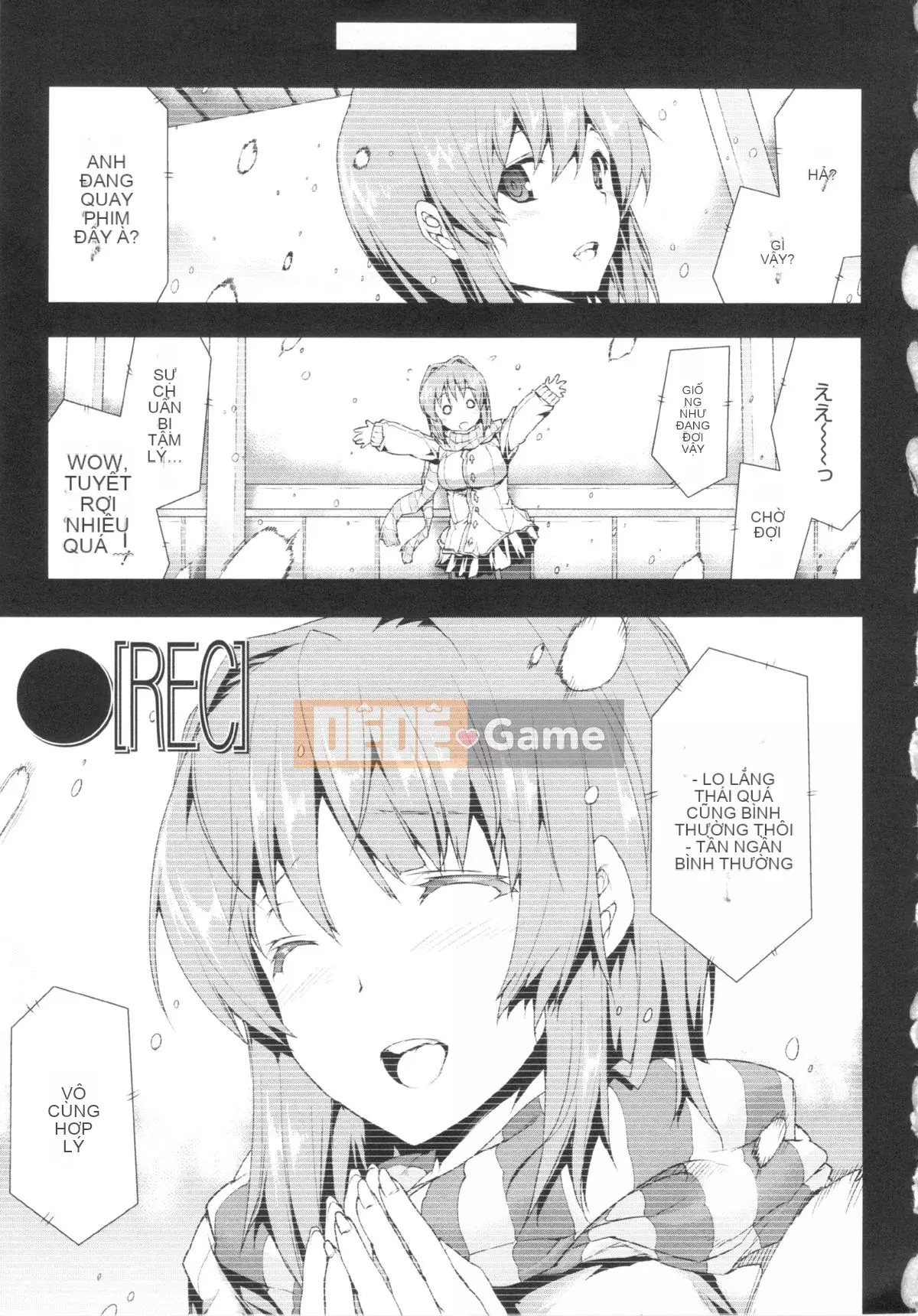 [ERECT TOUCH (Elect Sawaru)] Oppa Infinity ∞!