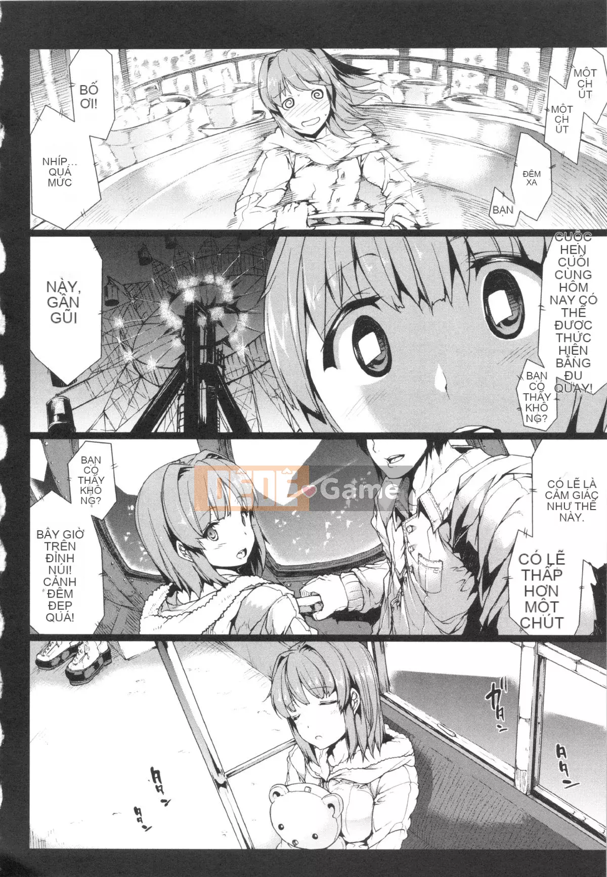 [ERECT TOUCH (Elect Sawaru)] Oppa Infinity ∞!