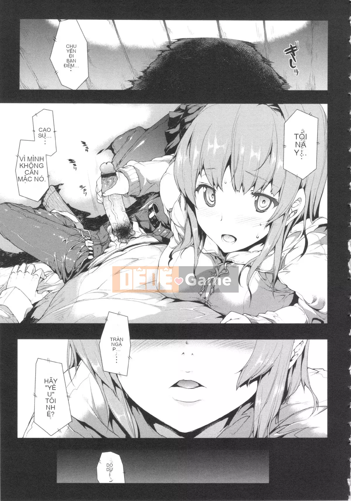 [ERECT TOUCH (Elect Sawaru)] Oppa Infinity ∞!