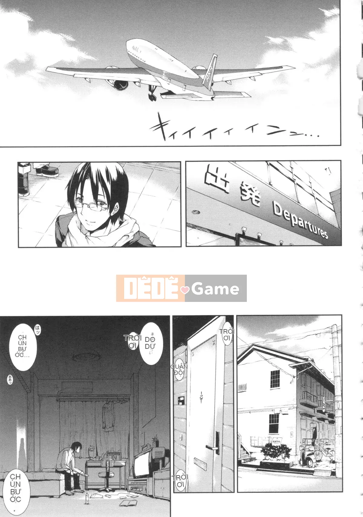 [ERECT TOUCH (Elect Sawaru)] Oppa Infinity ∞!