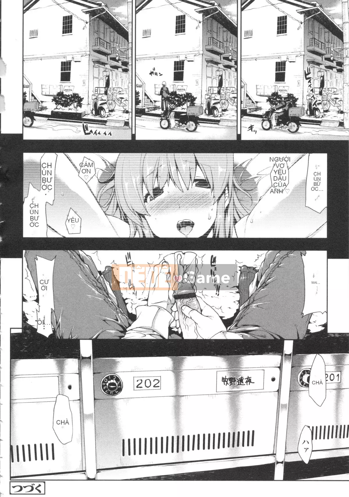 [ERECT TOUCH (Elect Sawaru)] Oppa Infinity ∞!