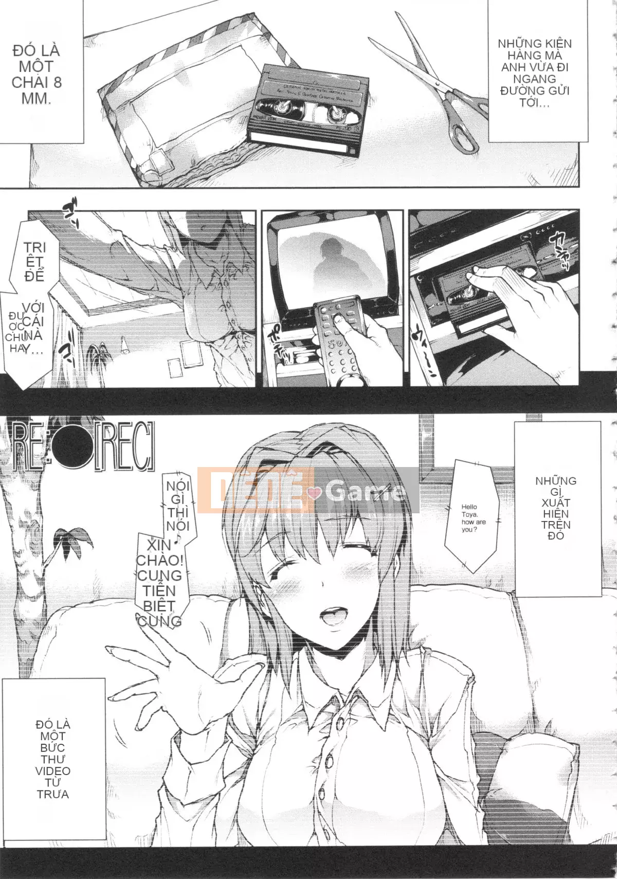 [ERECT TOUCH (Elect Sawaru)] Oppa Infinity ∞!