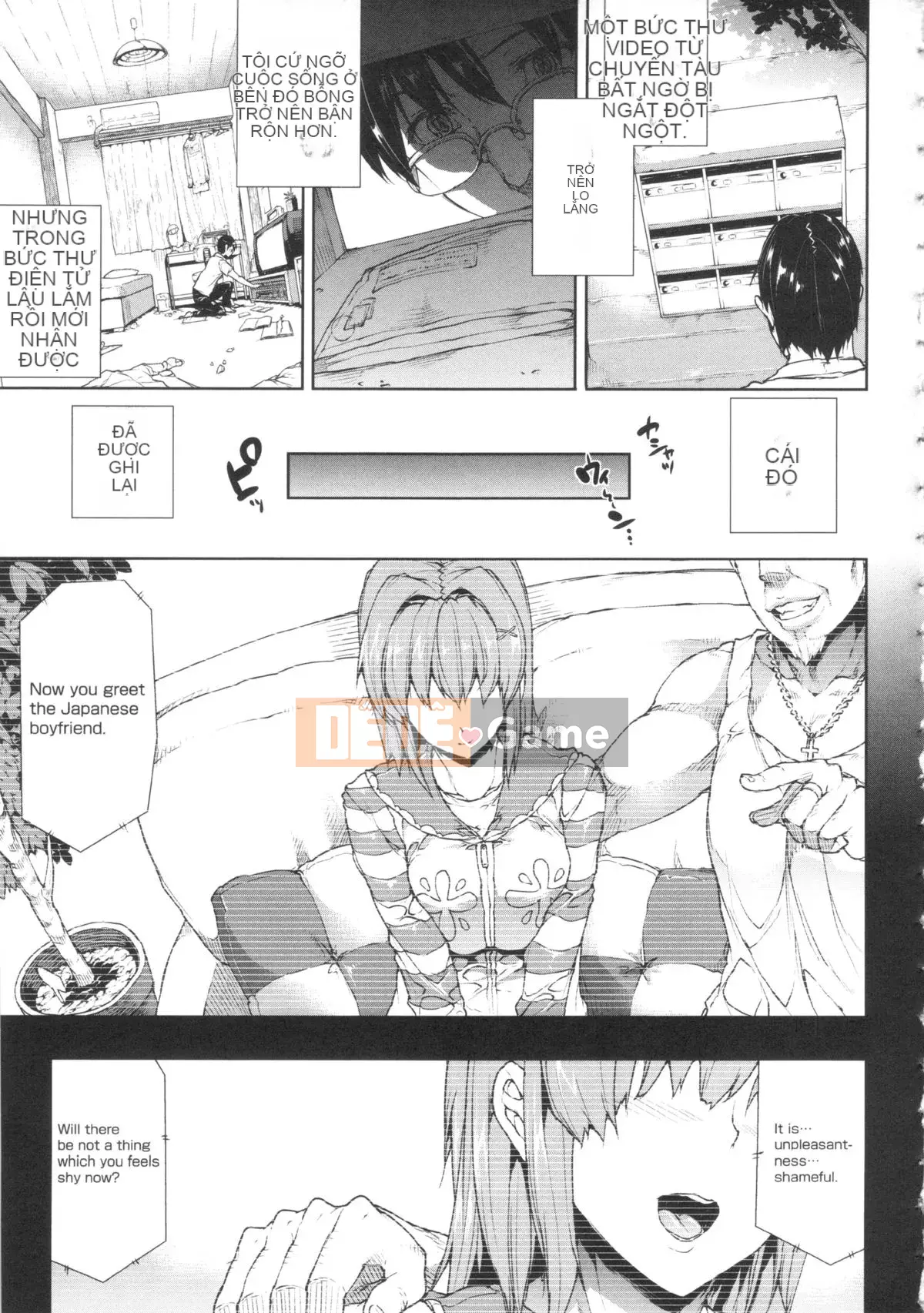 [ERECT TOUCH (Elect Sawaru)] Oppa Infinity ∞!