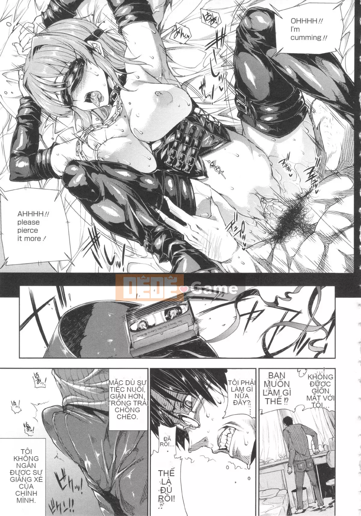 [ERECT TOUCH (Elect Sawaru)] Oppa Infinity ∞!