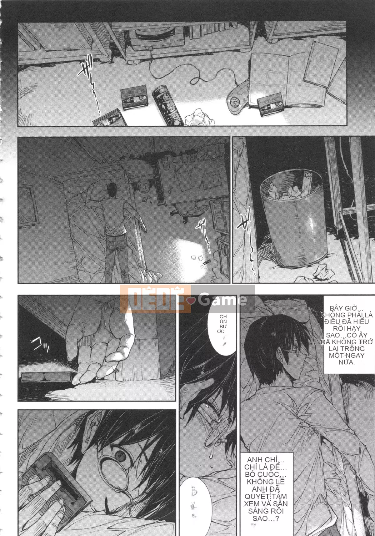 [ERECT TOUCH (Elect Sawaru)] Oppa Infinity ∞!