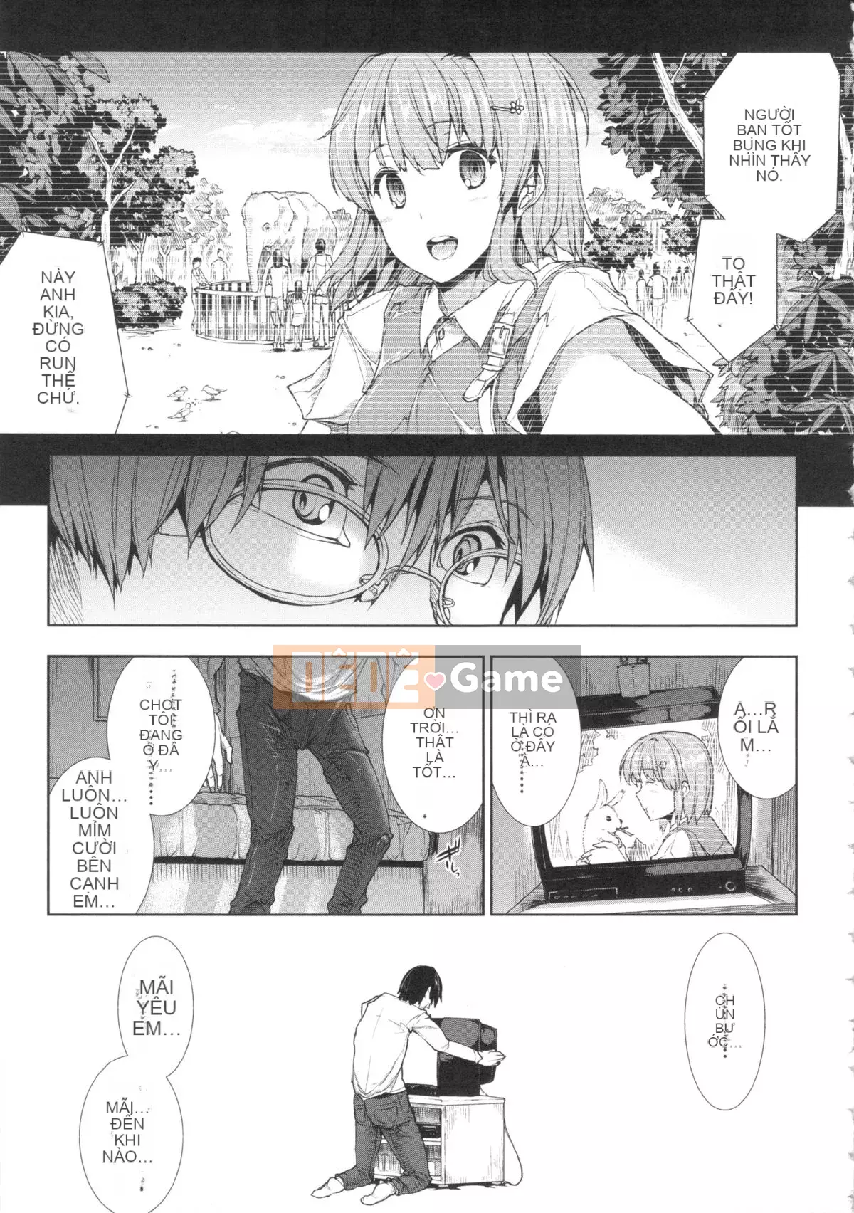 [ERECT TOUCH (Elect Sawaru)] Oppa Infinity ∞!