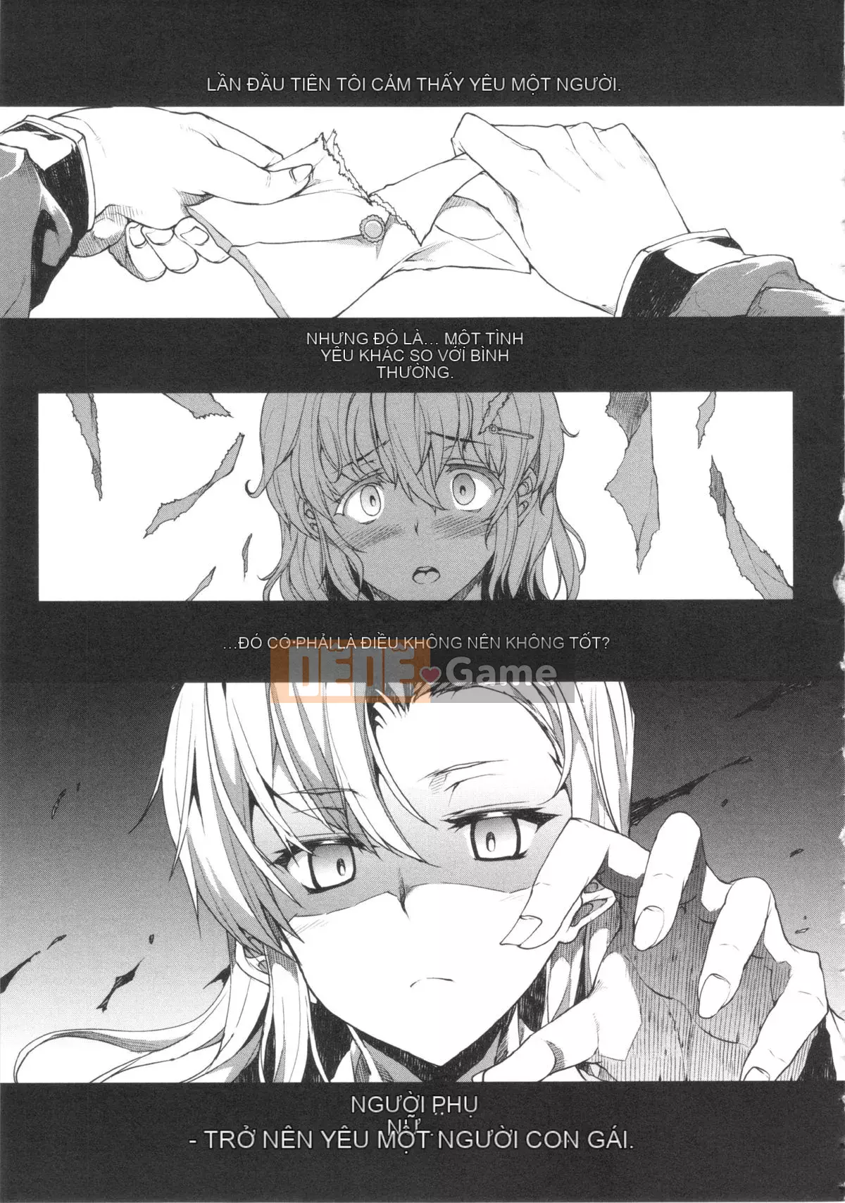 [ERECT TOUCH (Elect Sawaru)] Oppa Infinity ∞!