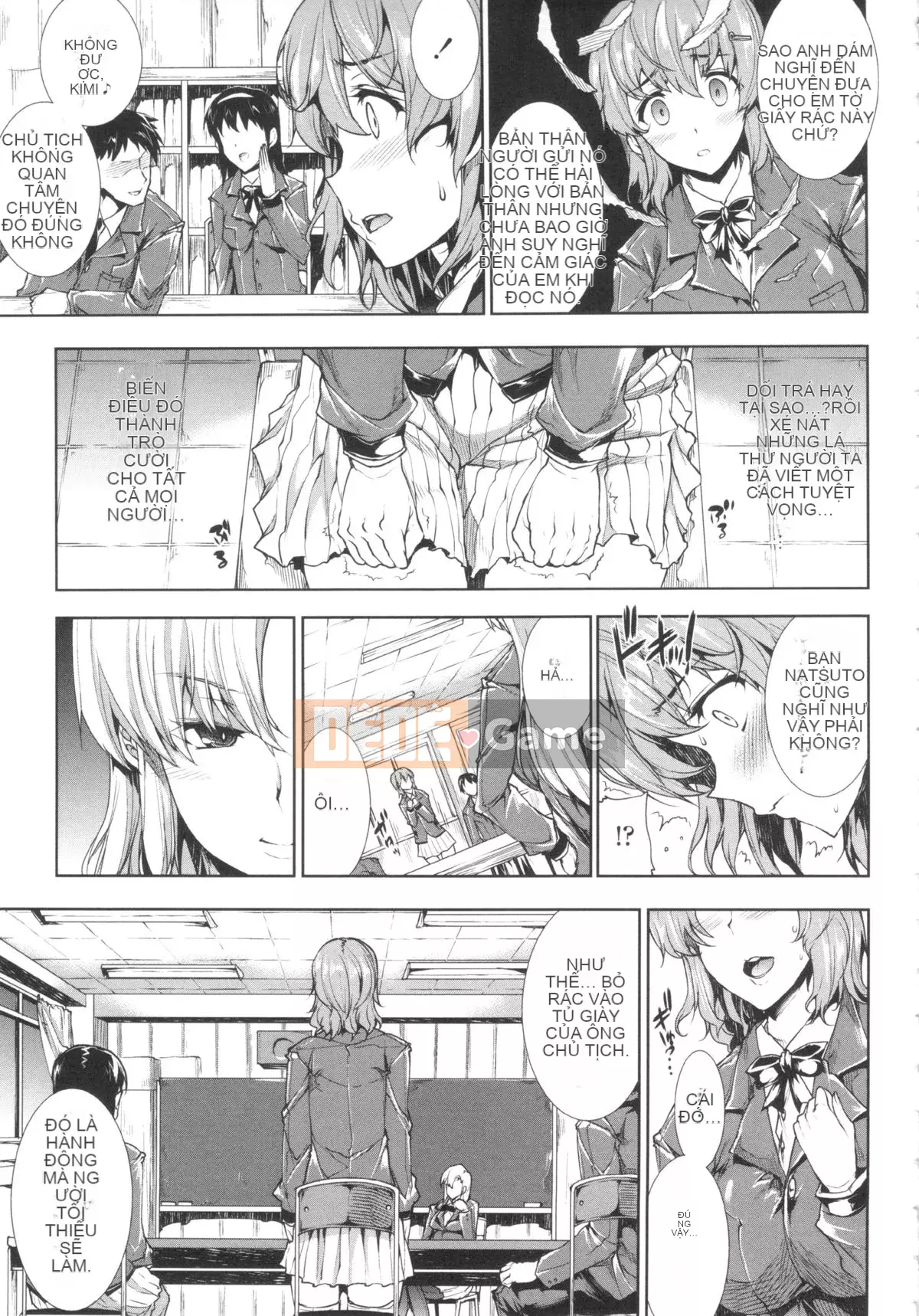 [ERECT TOUCH (Elect Sawaru)] Oppa Infinity ∞!