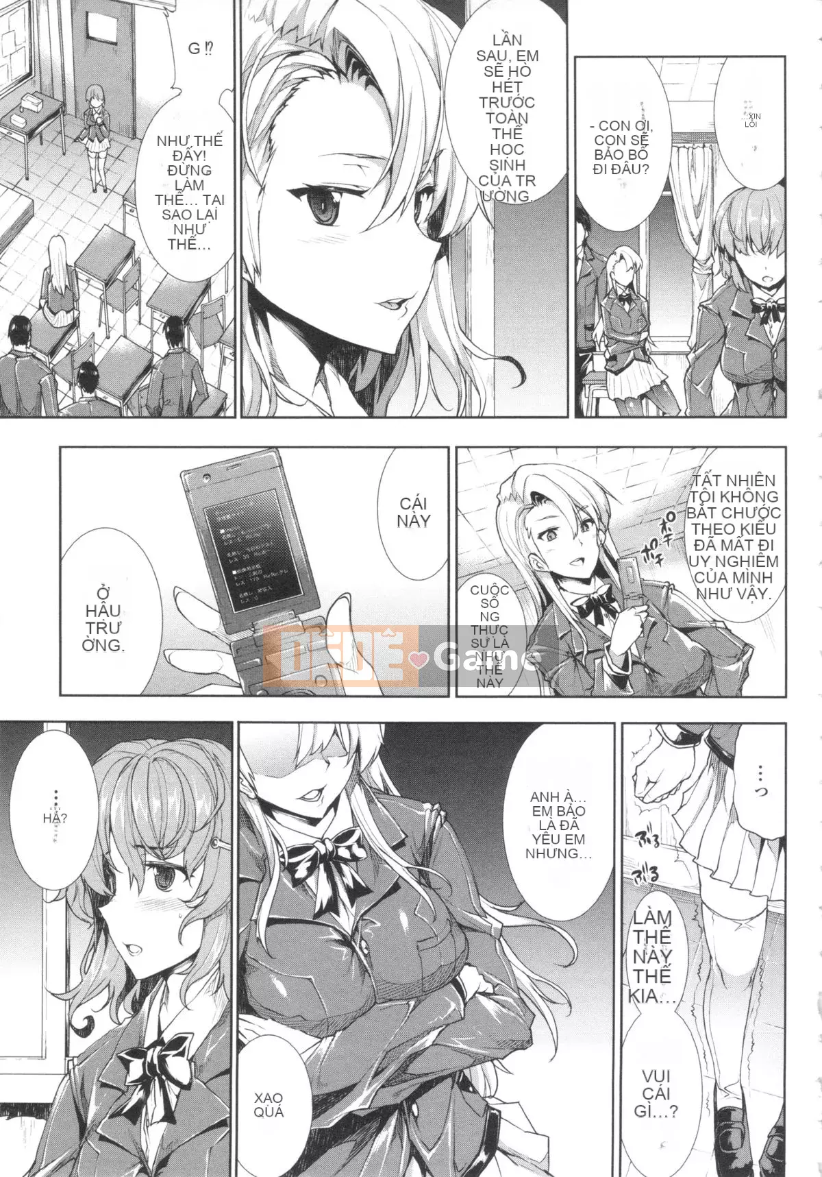 [ERECT TOUCH (Elect Sawaru)] Oppa Infinity ∞!