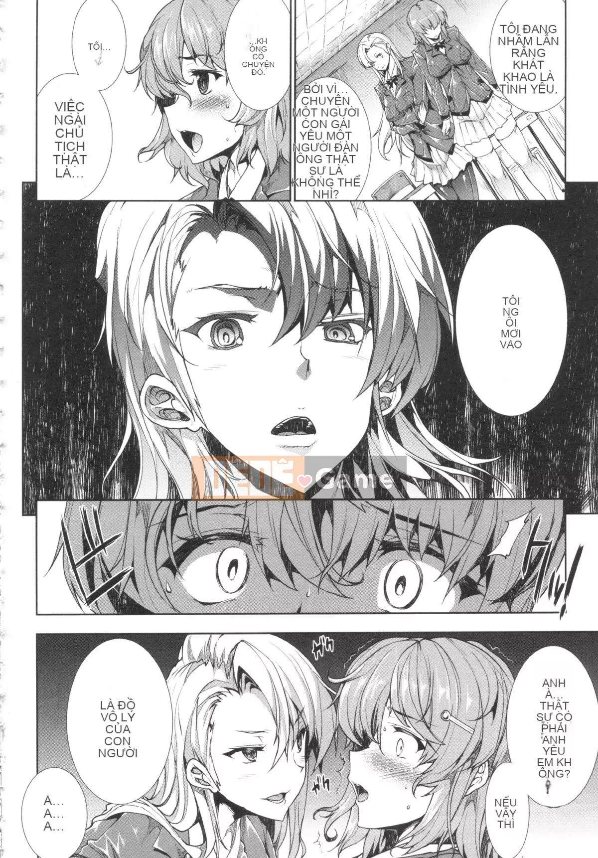 [ERECT TOUCH (Elect Sawaru)] Oppa Infinity ∞!