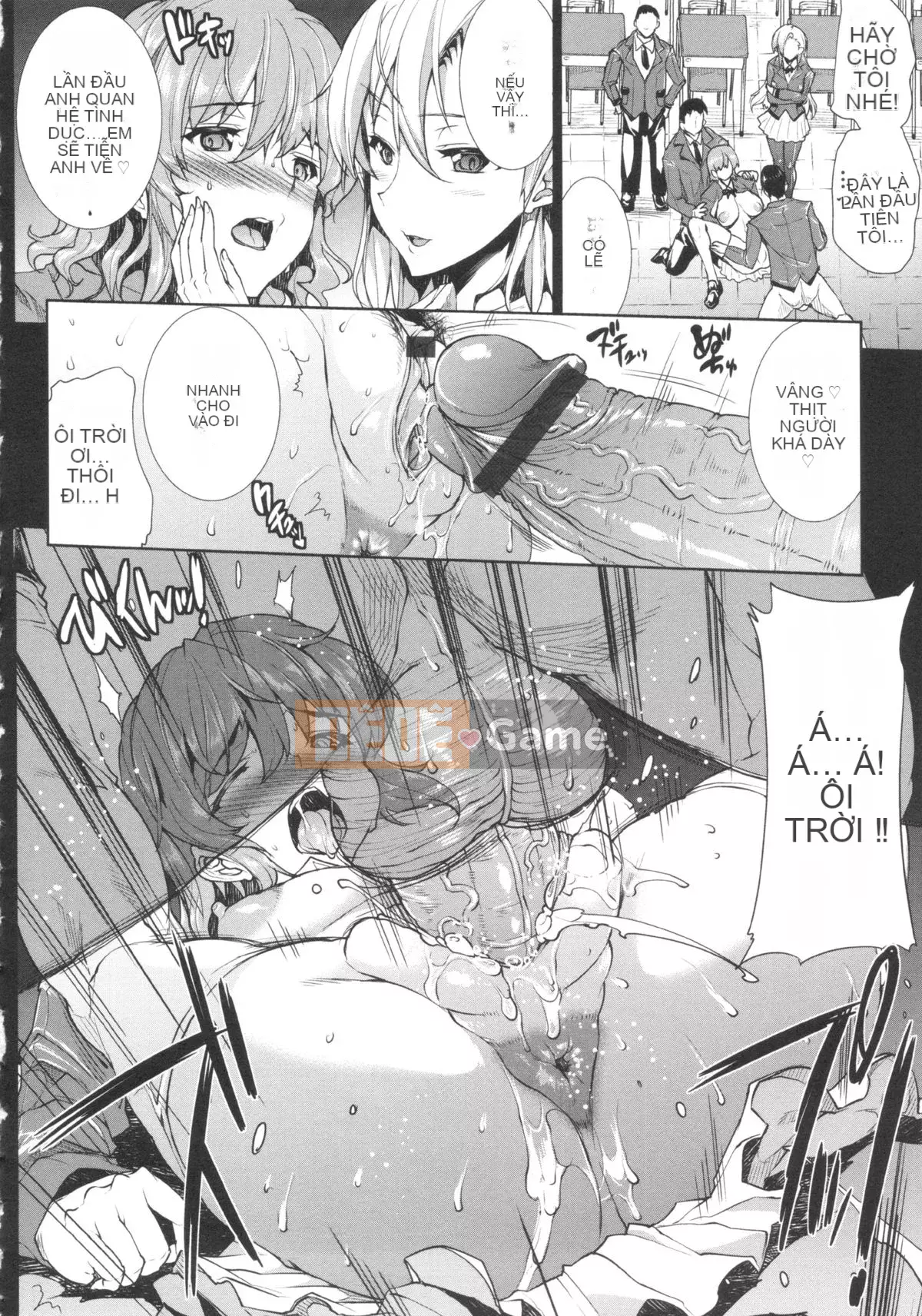 [ERECT TOUCH (Elect Sawaru)] Oppa Infinity ∞!