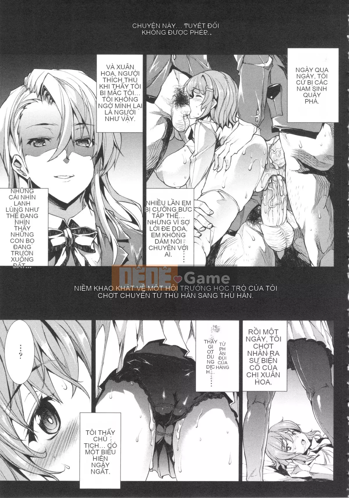 [ERECT TOUCH (Elect Sawaru)] Oppa Infinity ∞!