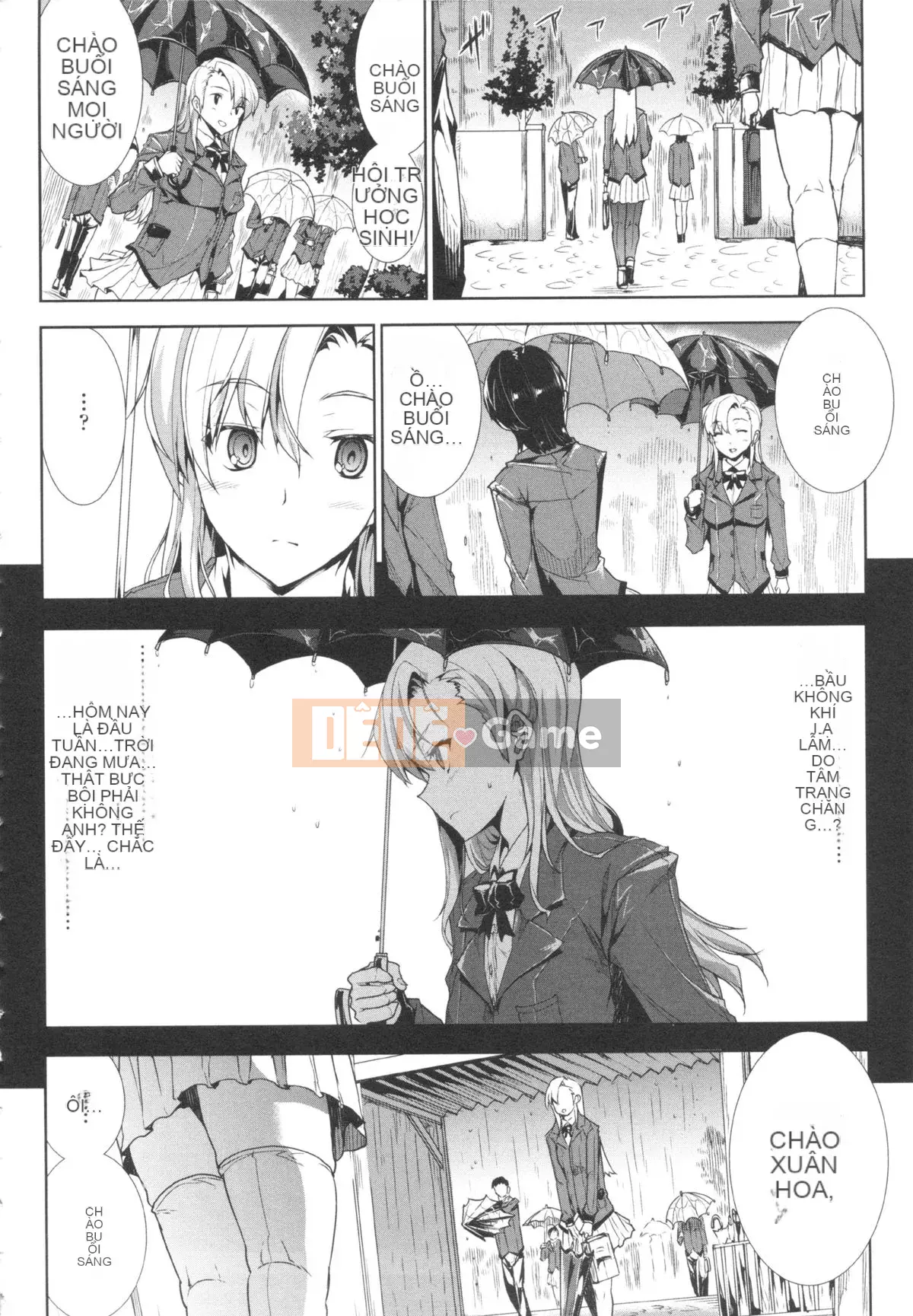 [ERECT TOUCH (Elect Sawaru)] Oppa Infinity ∞!