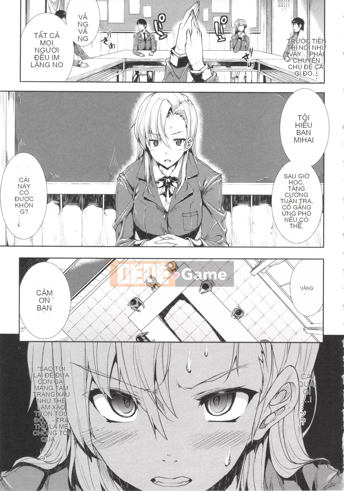 [ERECT TOUCH (Elect Sawaru)] Oppa Infinity ∞!