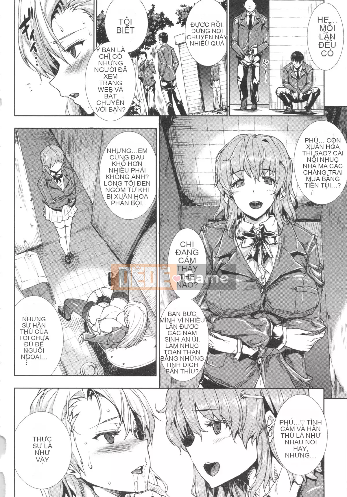 [ERECT TOUCH (Elect Sawaru)] Oppa Infinity ∞!