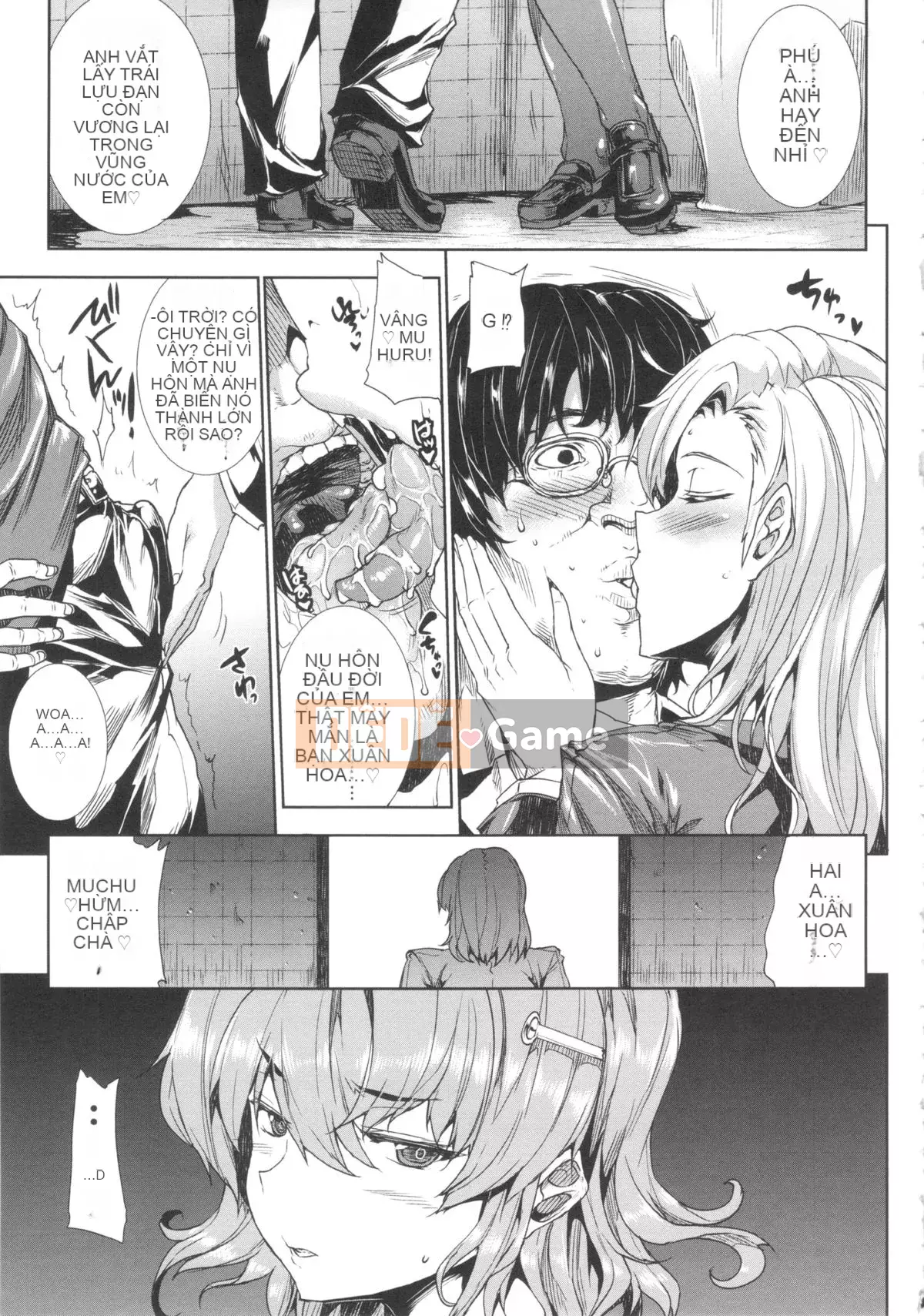 [ERECT TOUCH (Elect Sawaru)] Oppa Infinity ∞!