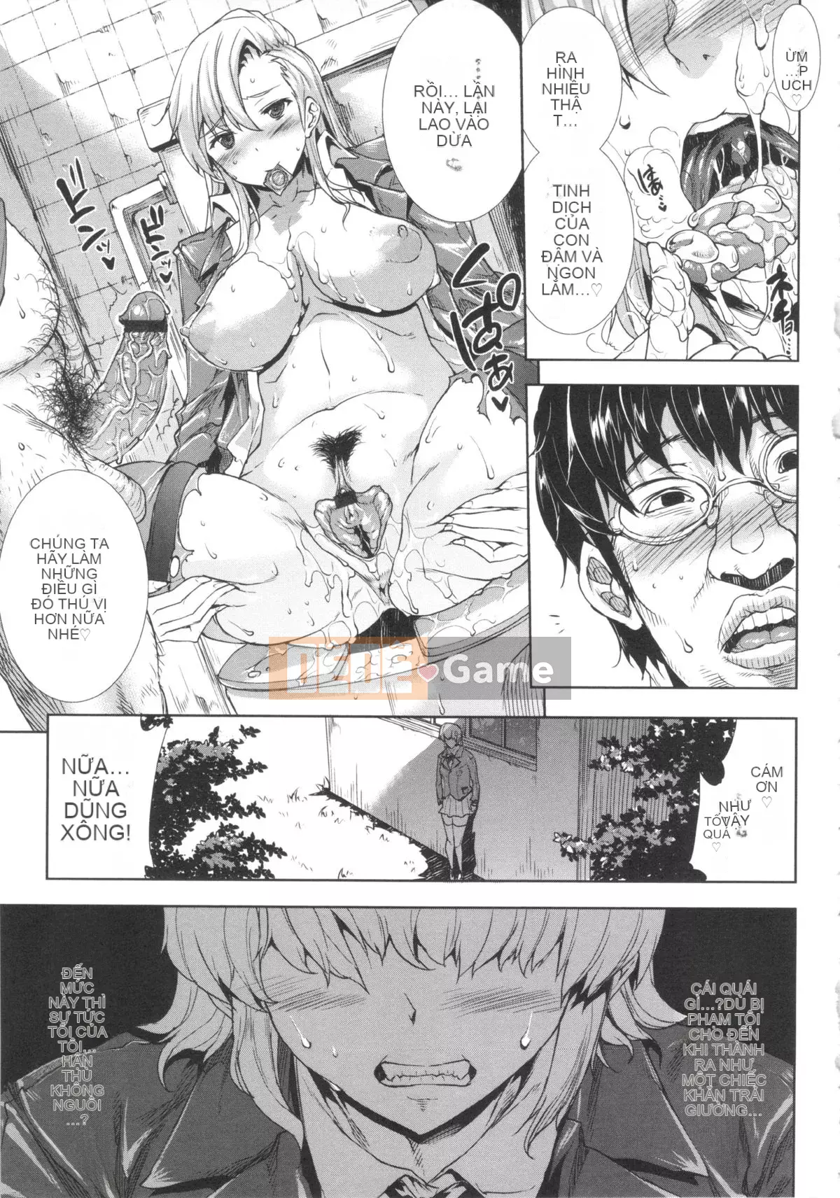 [ERECT TOUCH (Elect Sawaru)] Oppa Infinity ∞!