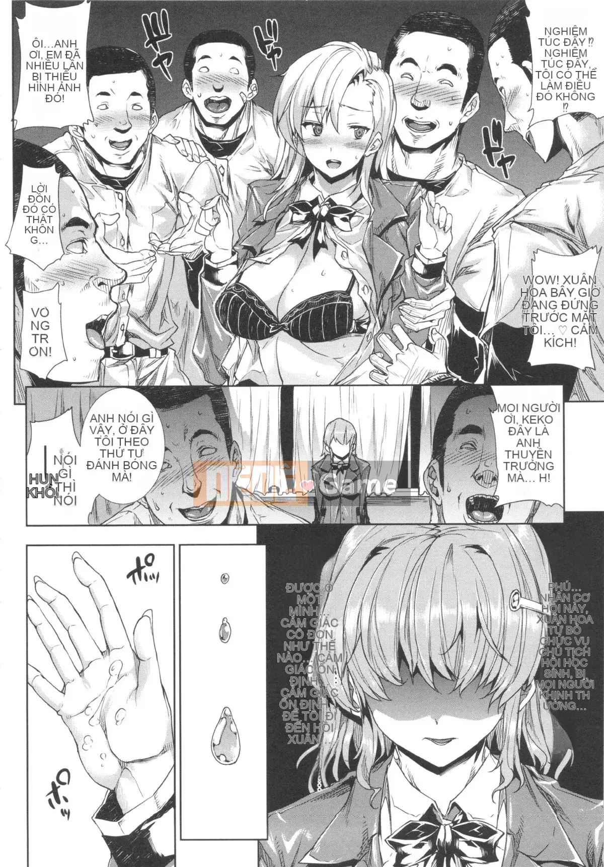 [ERECT TOUCH (Elect Sawaru)] Oppa Infinity ∞!